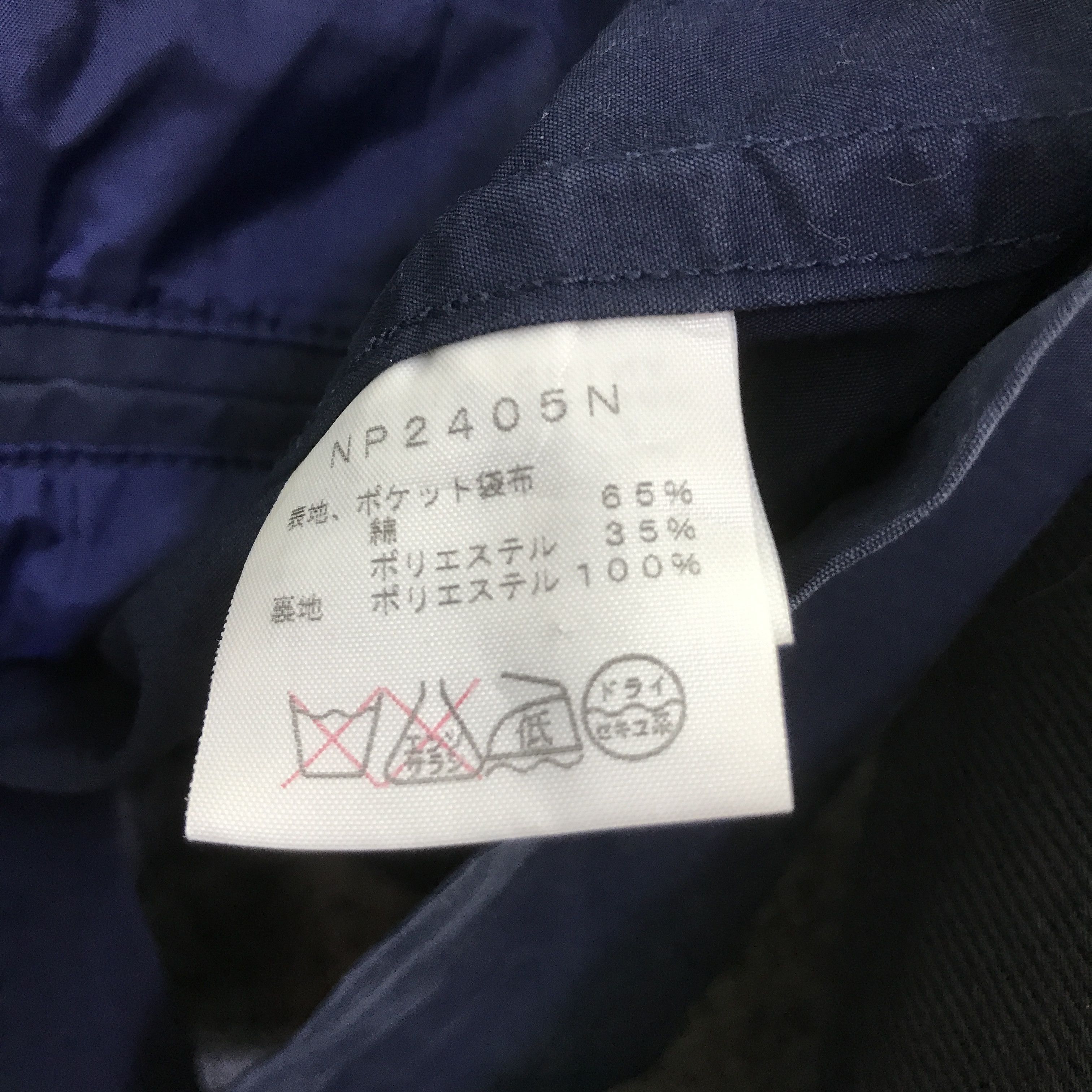 The North Face THE NORTH FACE NAVY COLOUR BUTTON JACKET K124B2 Size US M / EU 48-50 / 2 - 11 Thumbnail