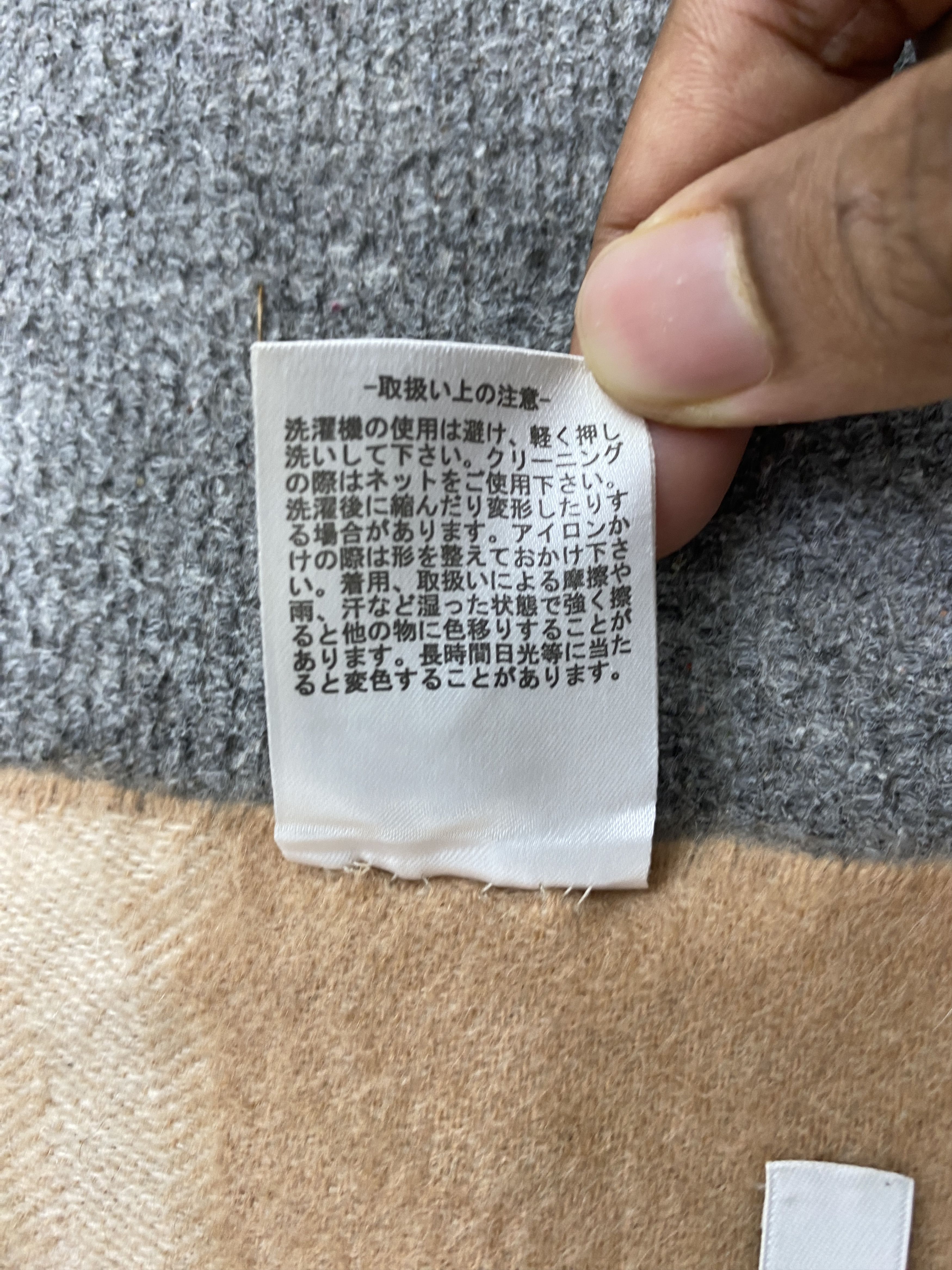 Jil Stuart Vintage Jill Stuart Cashmere Scarf Muffler Neckwear -SC0006 Size ONE SIZE - 9 Thumbnail