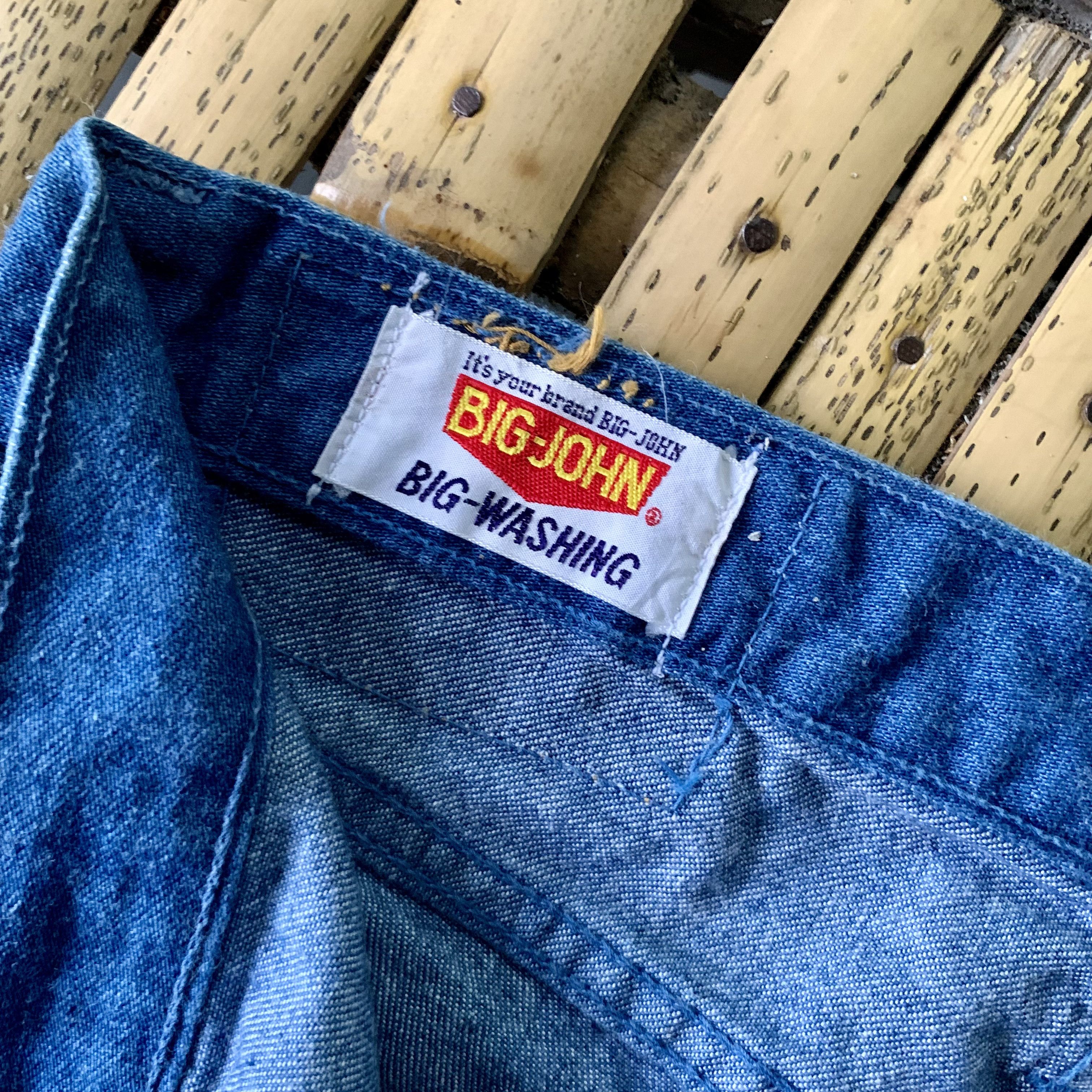 Big John Vintage Big John Denim Super Flared Bell Bottom Size US 29 - 6 Thumbnail