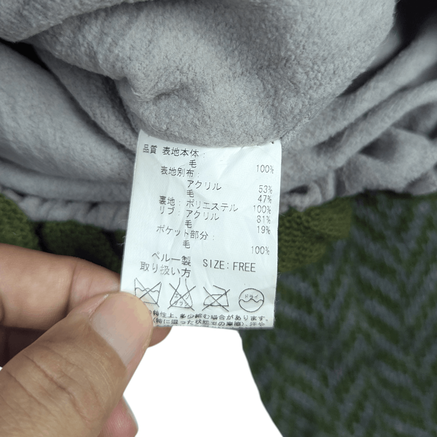 Japanese Brand TITICACA Multicolor Christmas Thanksgiving Wool Knit Hoodie Size US S / EU 44-46 / 1 - 14 Thumbnail