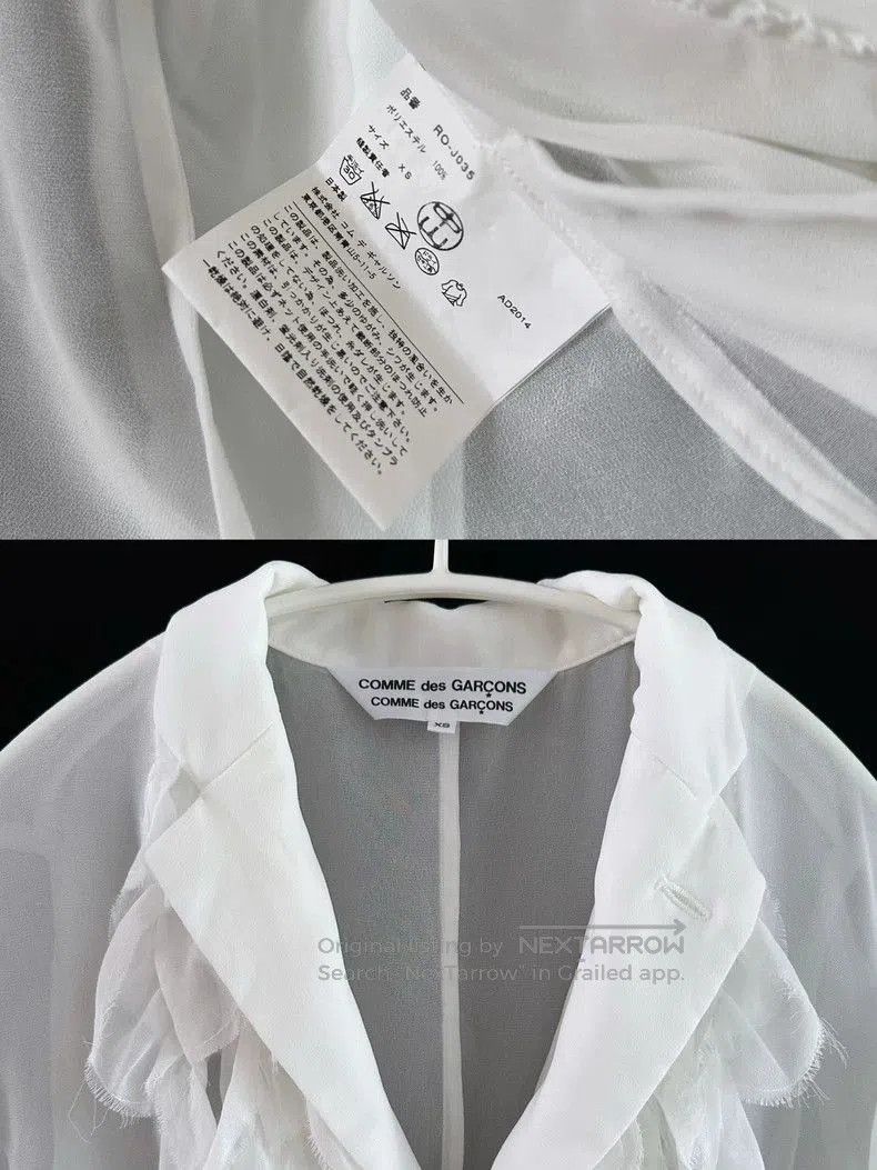 Comme des Garcons Comme des Garcons Ruffled White Blouse. Size US XS / EU 42 / 0 - 9 Thumbnail