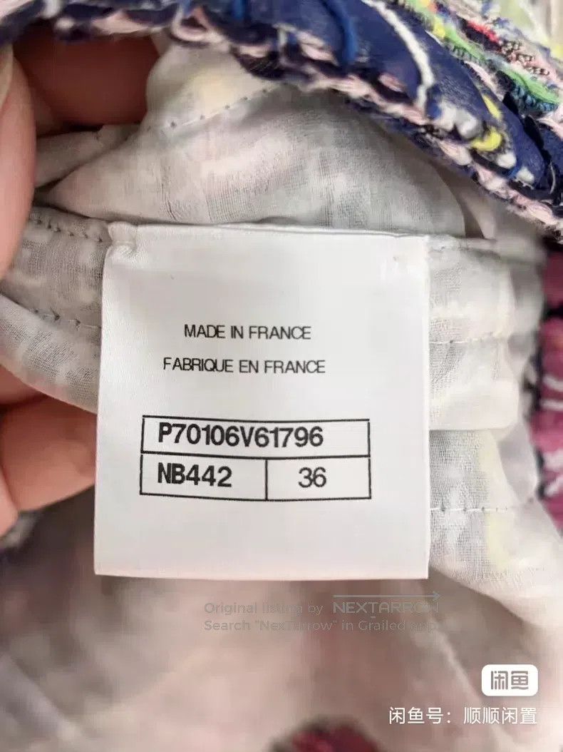 Chanel Chanel Mosaic colourful woven coat Size XS / US 0-2 / IT 36-38 - 6 Thumbnail