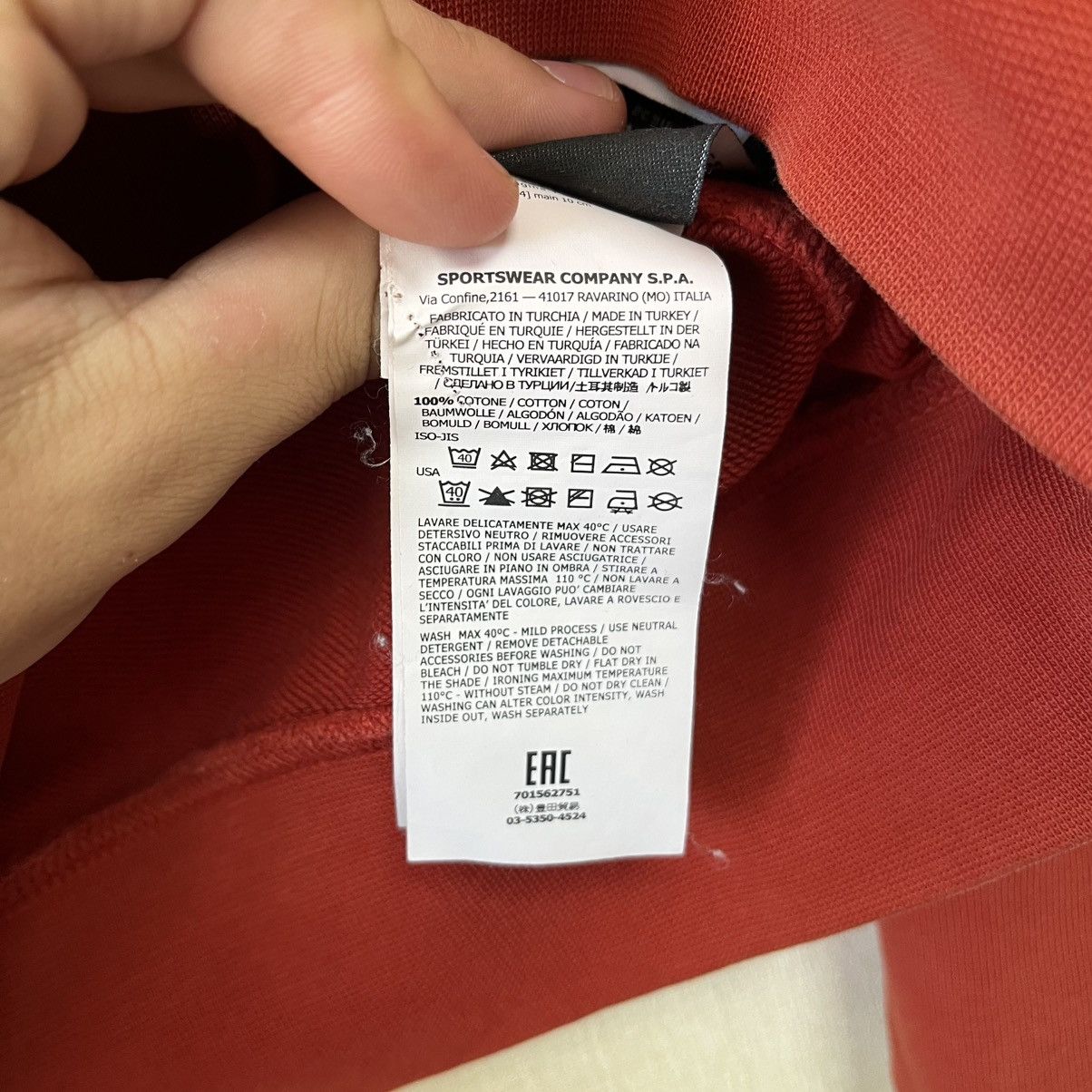 Stone Island Stone Island Sweatshirt Size US S / EU 44-46 / 1 - 8 Thumbnail