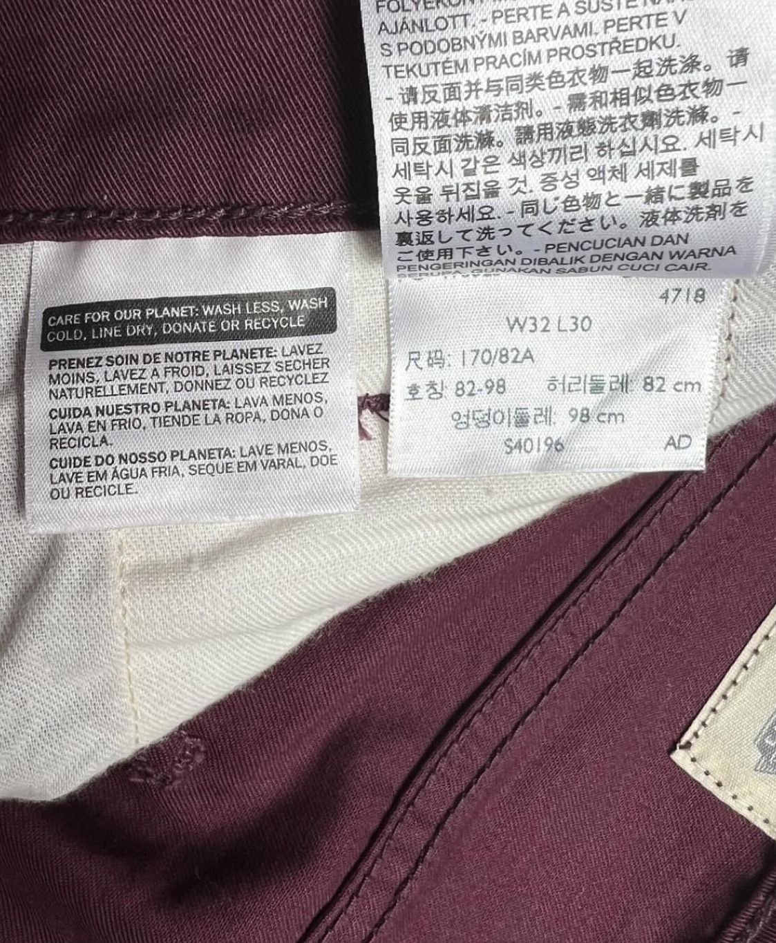 Levi's Levi's Strauss & Co. Denim pants Size US 32 / EU 48 - 9 Thumbnail