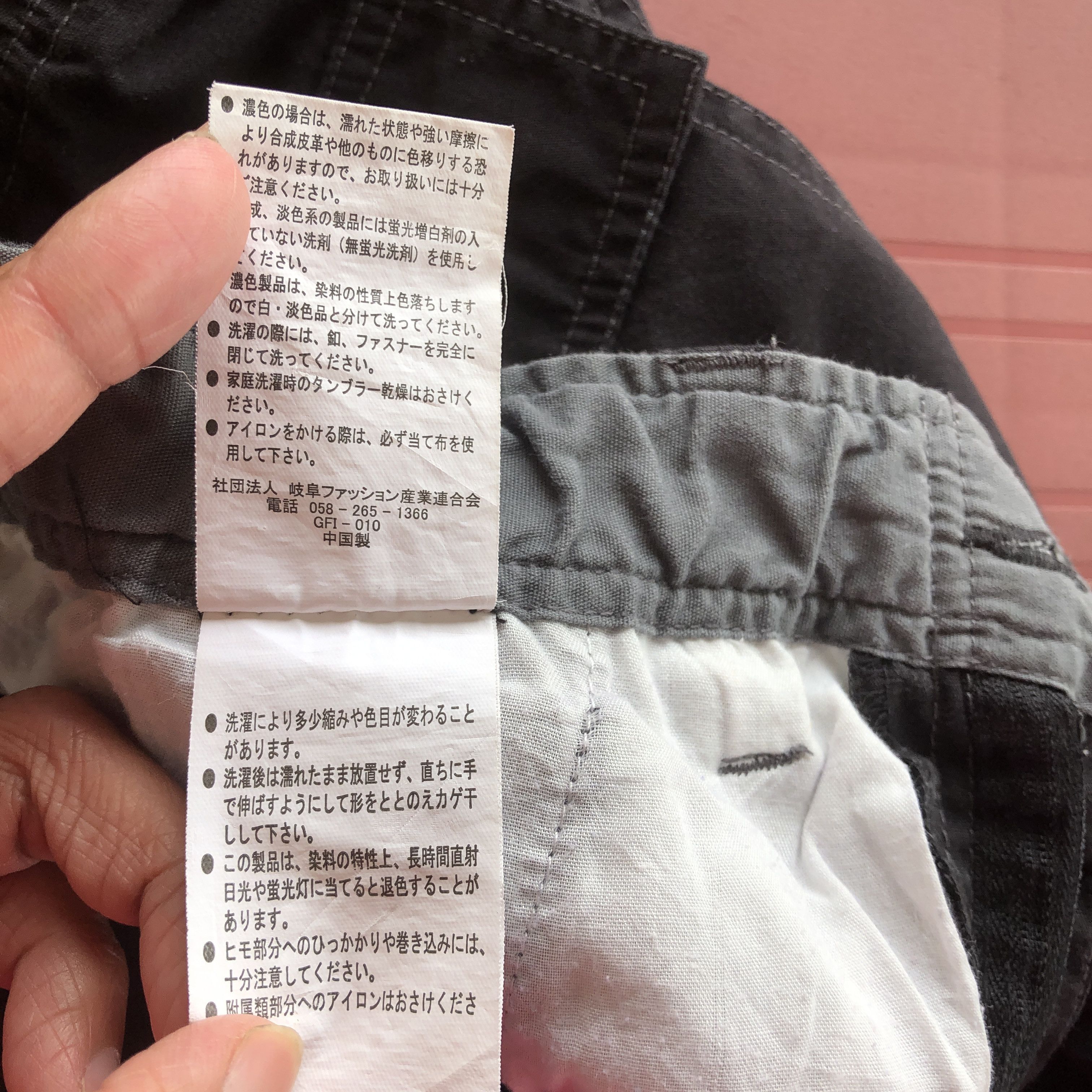 Japanese Brand Vintage Y2K Japanese Cargo Pants Fatigue Utility Trousers Size US 30 / EU 46 - 7 Thumbnail