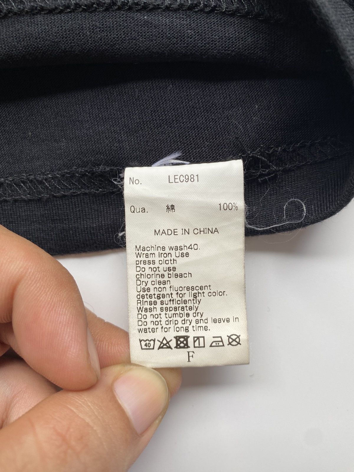 Japanese Brand 2021 LEGENDA de TOKYO Size US M / EU 48-50 / 2 - 4 Thumbnail
