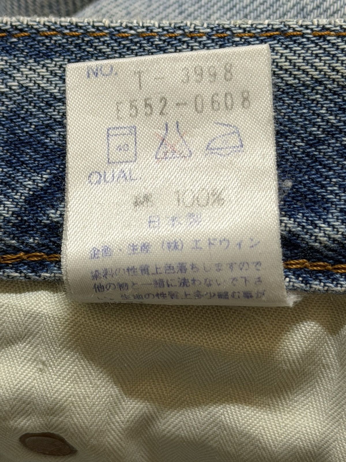 Edwin Vintage 90s Edwin Blue Faded Wash Distressed Straight Leg Size 27" / US 4 / IT 40 - 7 Thumbnail