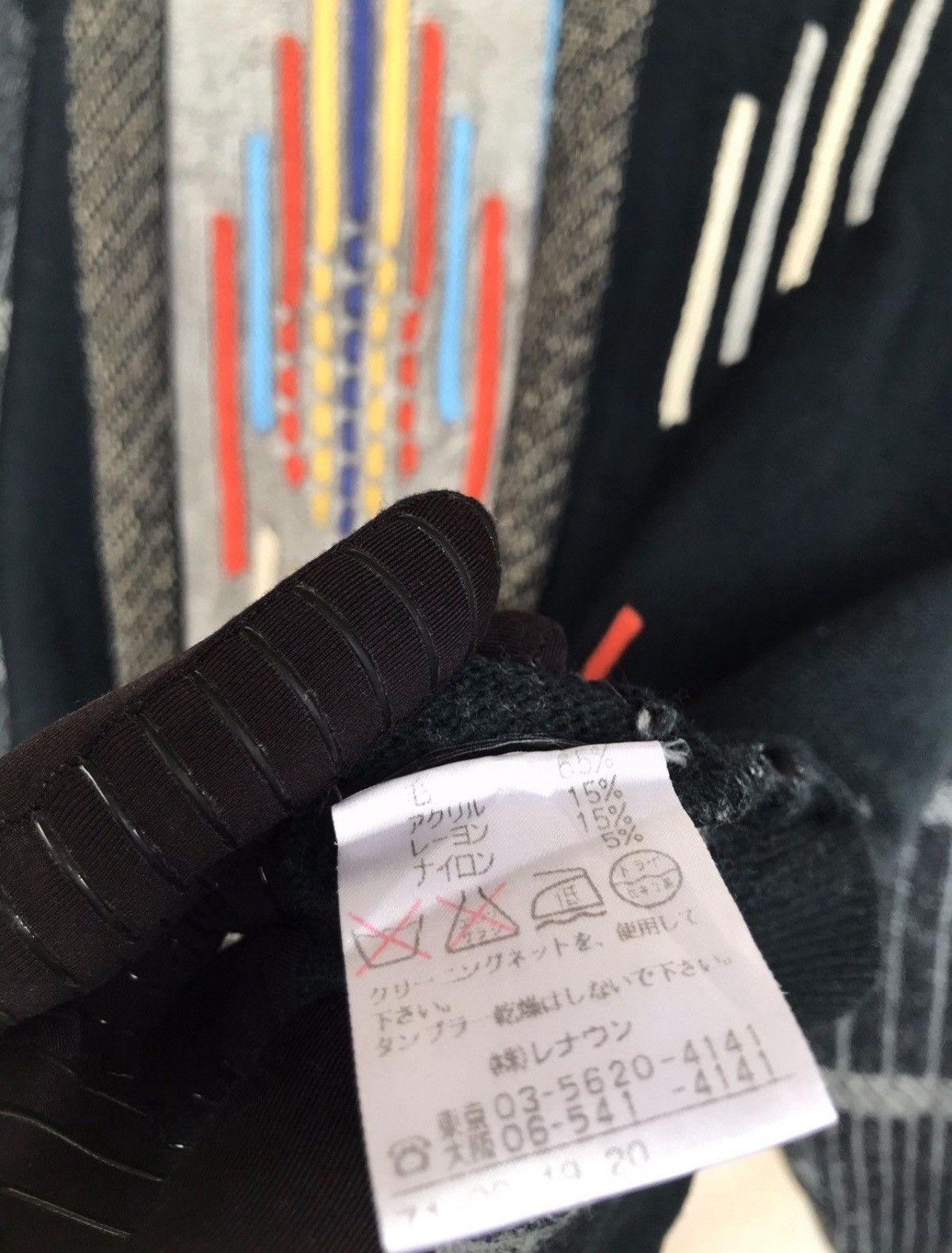 Vintage Vintage Japanese Multicolour Black Knitwear Size US L / EU 52-54 / 3 - 7 Thumbnail