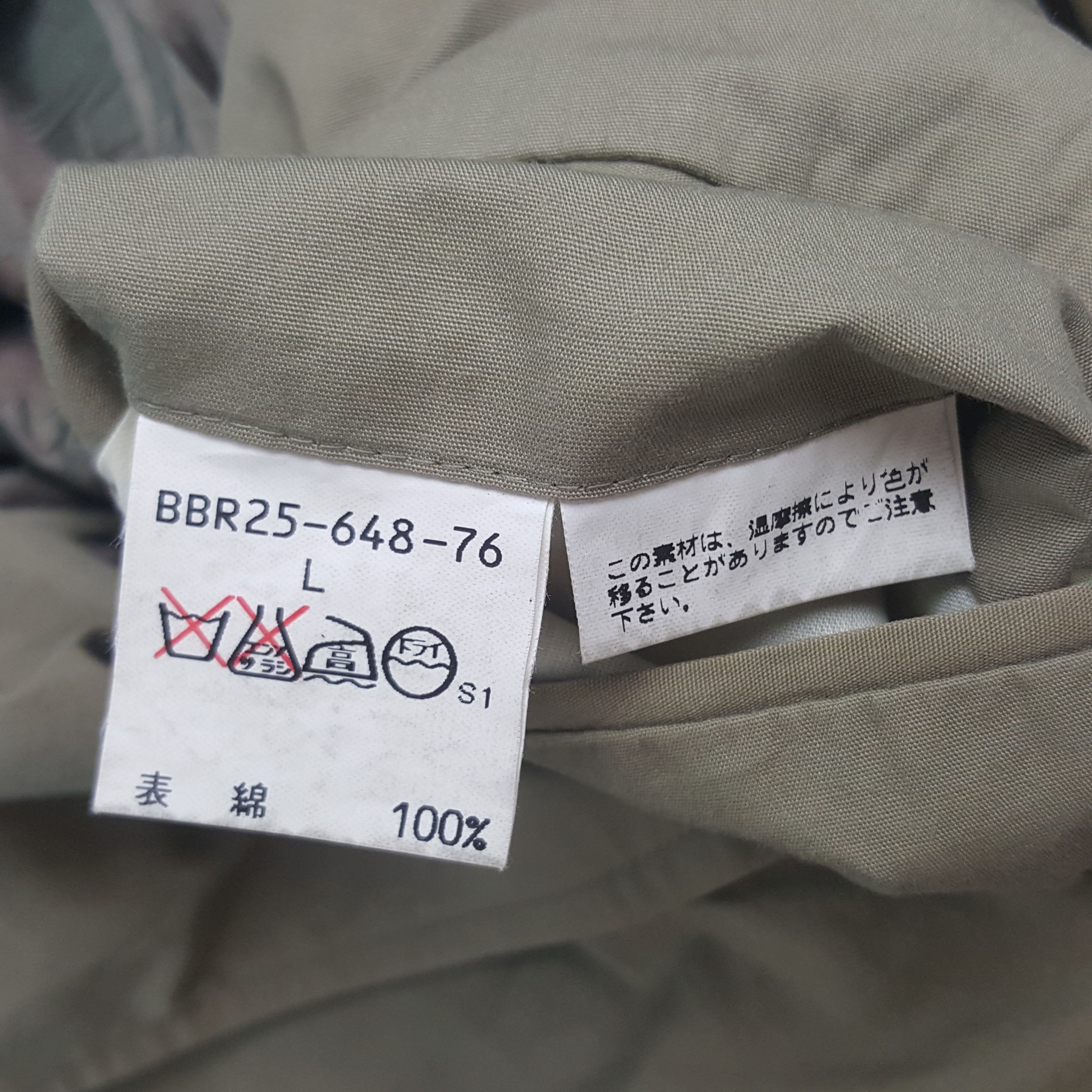 Burberry × Vintage Vintage Burberry London Custom Spell Out Blazer Jacket Size 38S - 9 Thumbnail