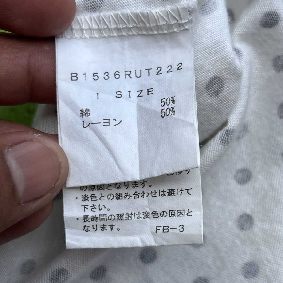Frapbois FRAPBOIS ERI UTSUGI POLKADOT FRESH DRINK / ISSEY MIYAKE Size M / US 6-8 / IT 42-44 - 3 Thumbnail