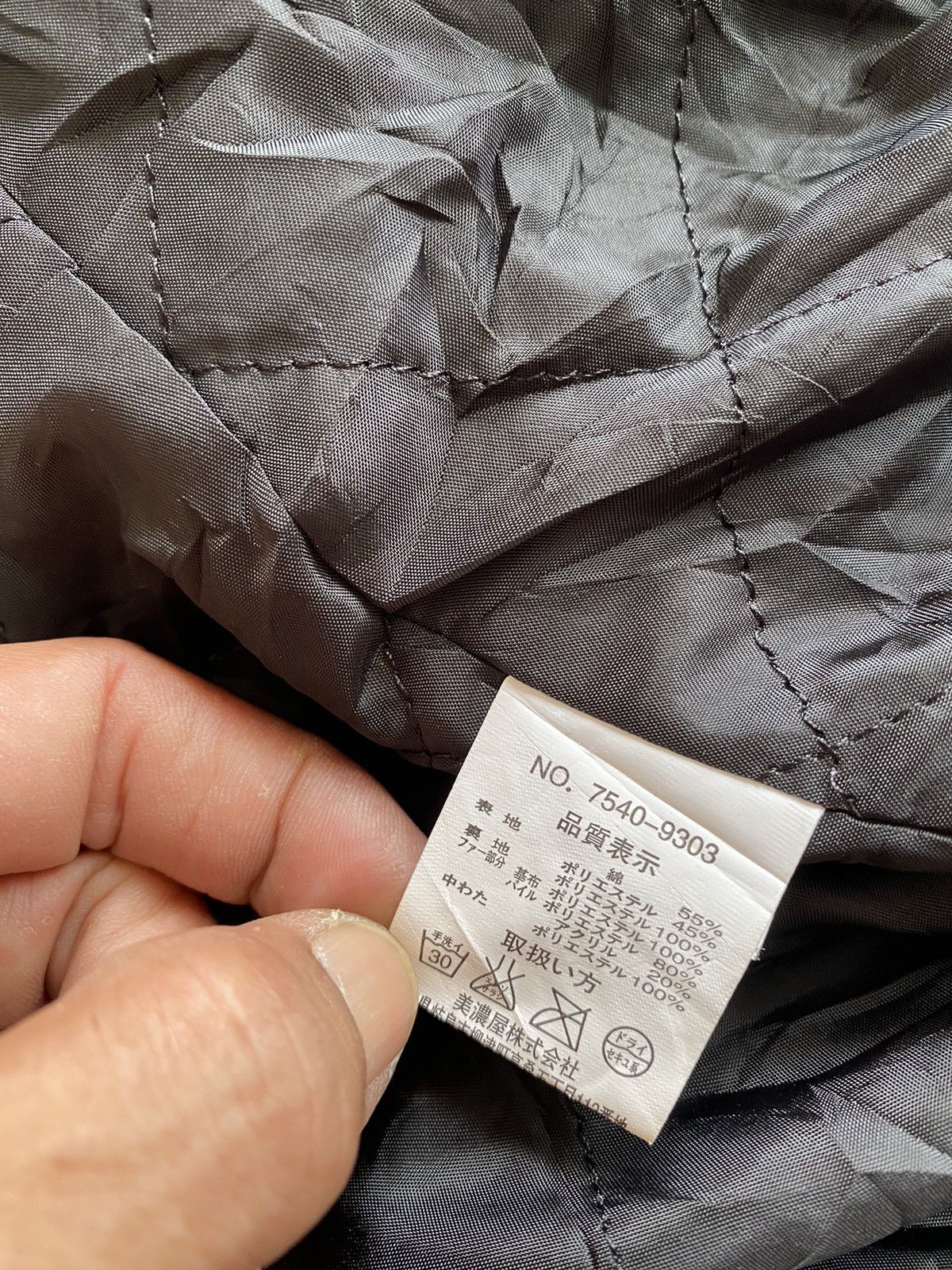 14th Addiction JAPANESE SMITH’S FUR JACKET MULTI ZIPPER GHOTIC PUNK Size US L / EU 52-54 / 3 - 15 Thumbnail