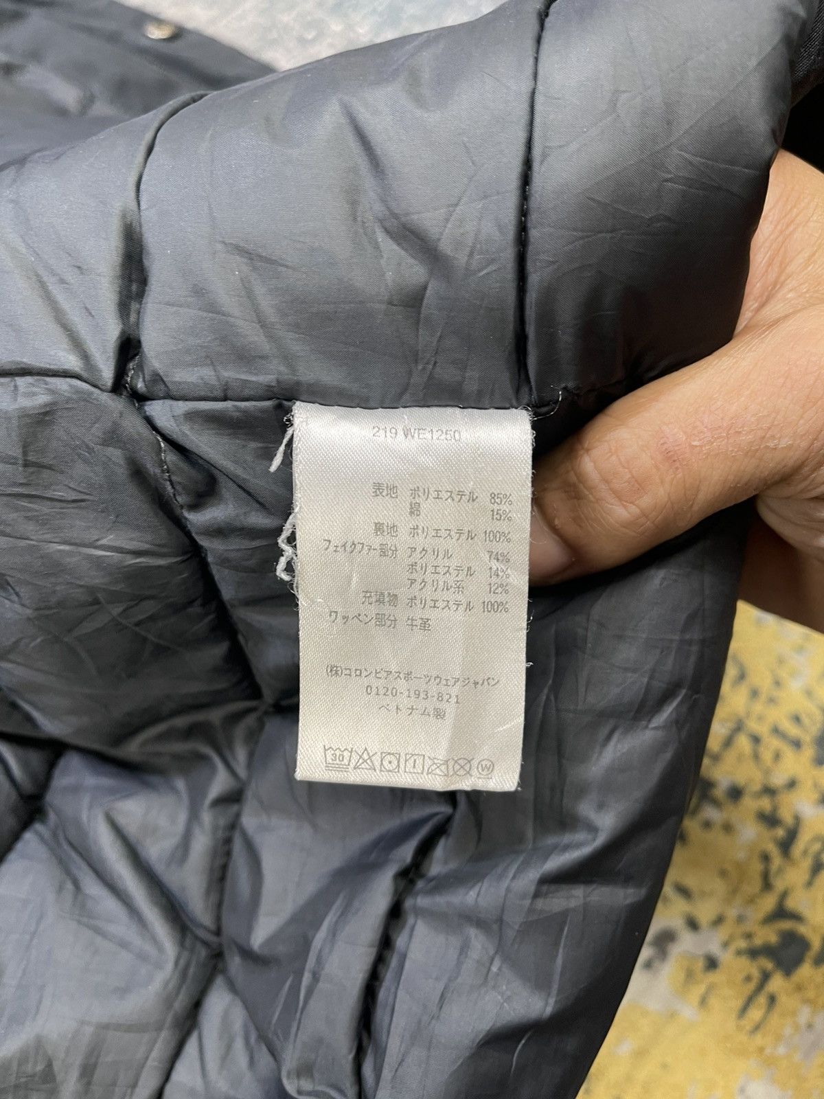 Columbia Columbia Marquem Peak Winter Parka Size US M / EU 48-50 / 2 - 17 Thumbnail