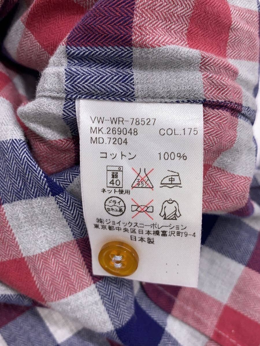 Vivienne Westwood Asymmetrical Collar Check Orb Button Shirt Size US S / EU 44-46 / 1 - 5 Thumbnail