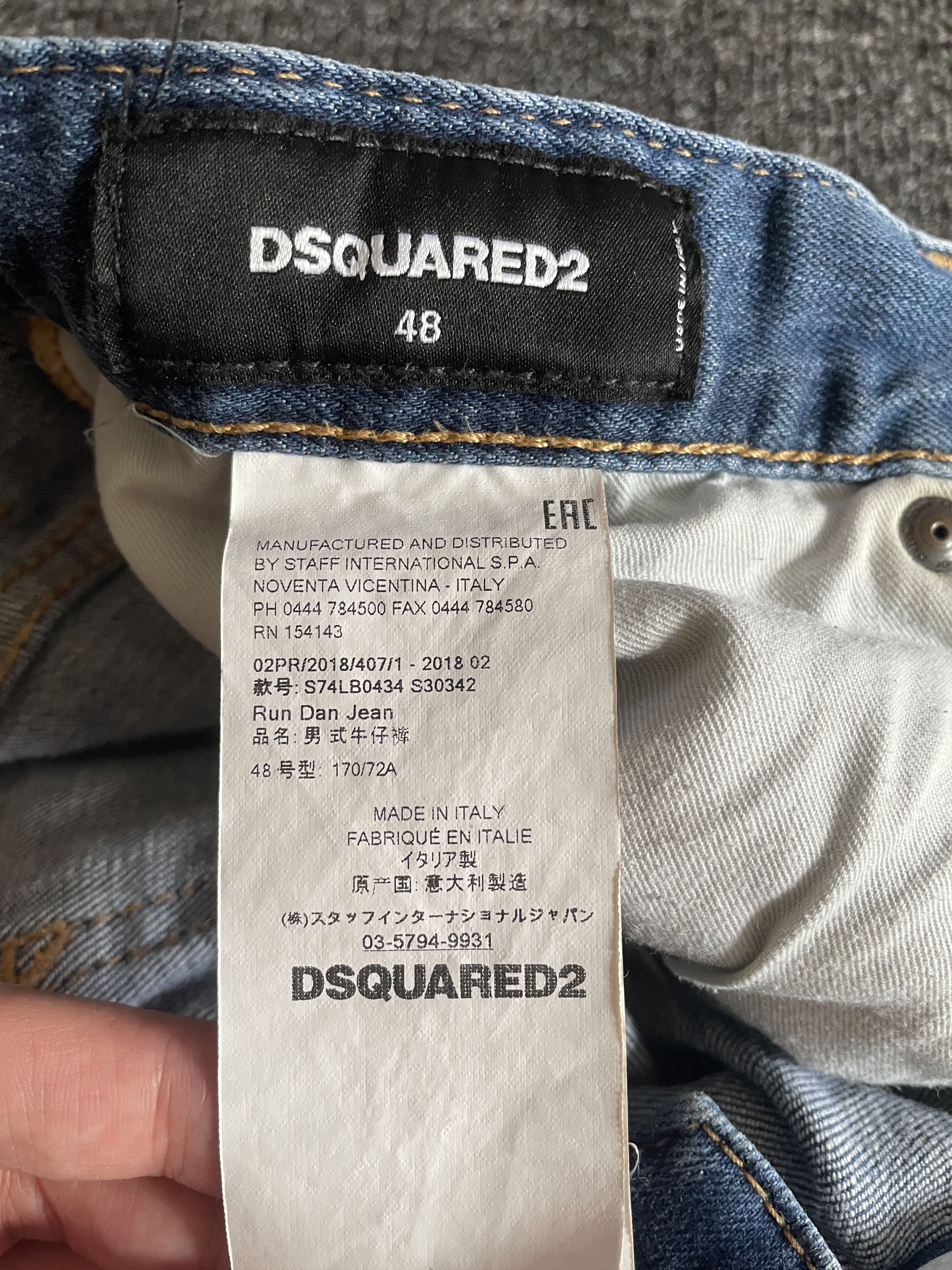 Dsquared2 Dsquared2 jeans size 48 Size US 32 / EU 48 - 8 Thumbnail