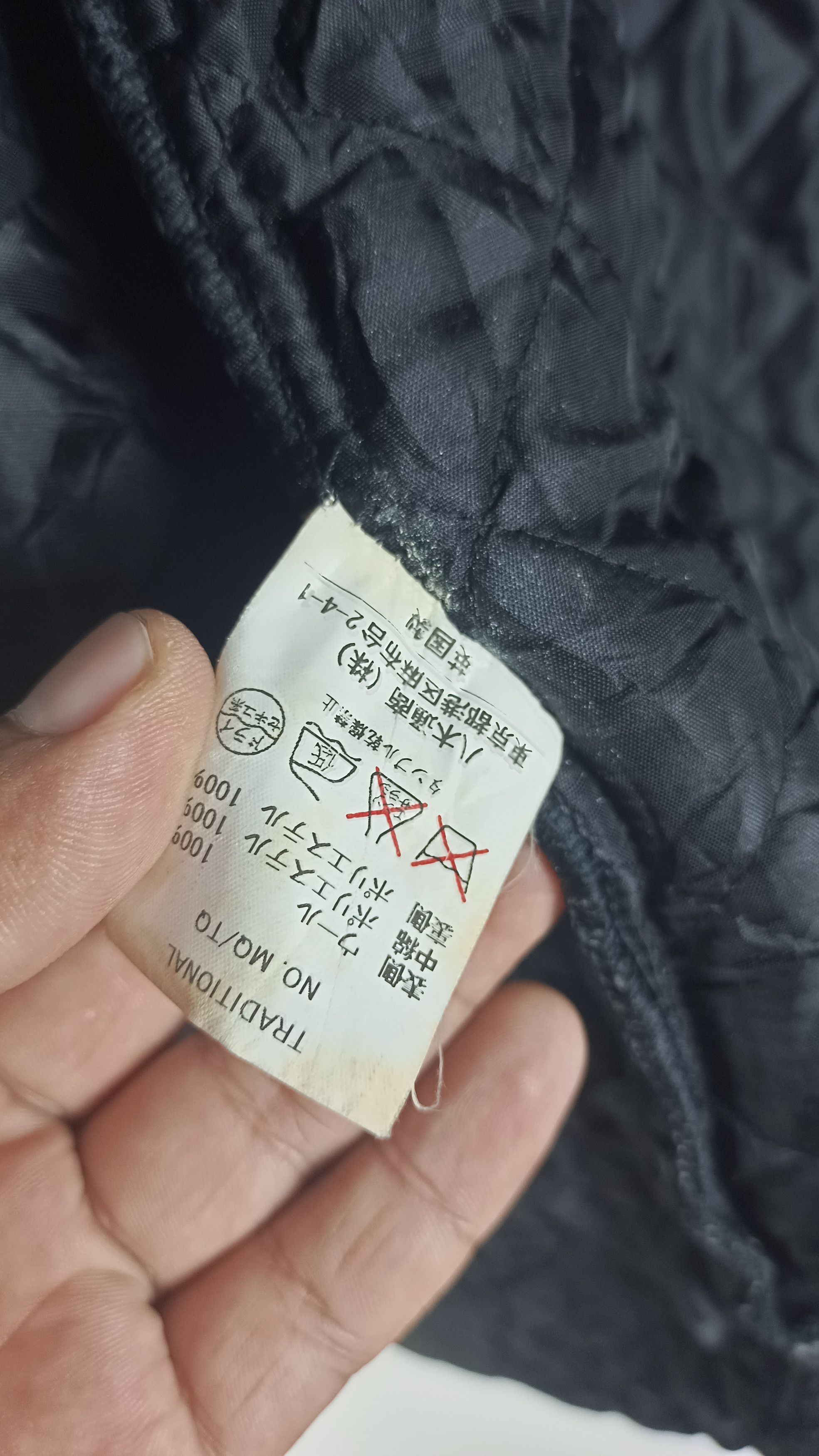 Japanese Brand × Traditional Weatherwear × Vintage VINTAGE 🔥TRADITIONAL WEATHERWEAR CUMBERNAULD JACKET Size US L / EU 52-54 / 3 - 11 Thumbnail