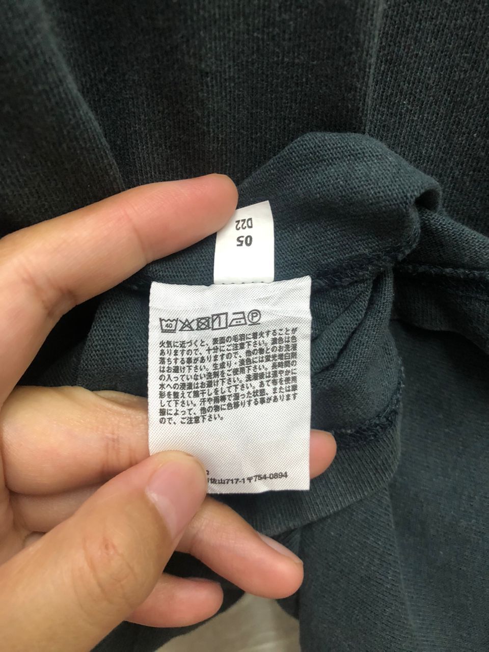 Undercover Uniqlo X Undercover UUU Simple design Size L Size US L / EU 52-54 / 3 - 8 Thumbnail