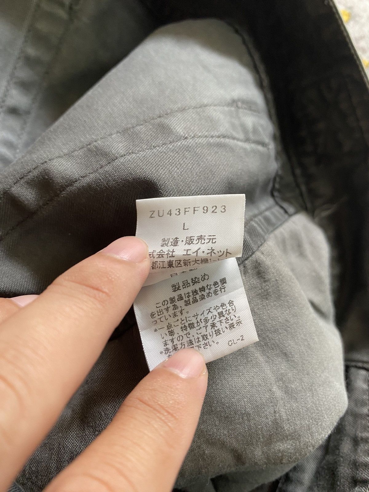 Issey Miyake × Japanese Brand × Zucca Vintage Zucca gurkha Pants Size US 30 / EU 46 - 8 Thumbnail