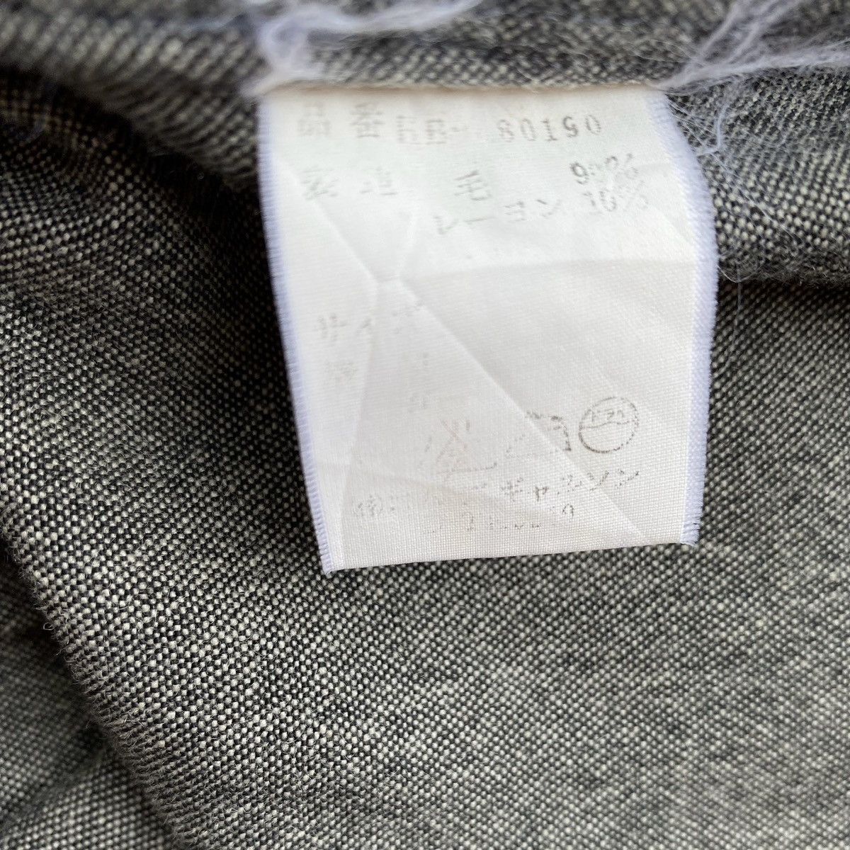 Comme des Garcons Vintage 90’s CDG Homme Wool/Rayon Oversize Shirt Size US L / EU 52-54 / 3 - 5 Thumbnail