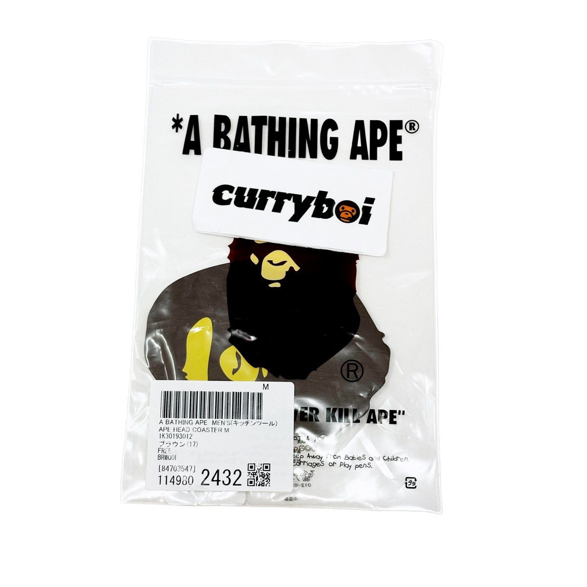 Bape Bape Ape Head Bamboo Coaster Brown Size ONE SIZE - 4 Thumbnail