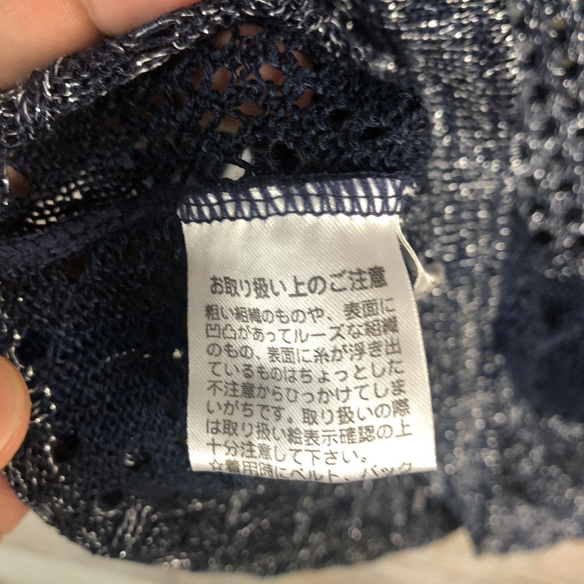 Homespun Knitwear × Japanese Brand × Vintage Japanese Brand Dark Blue crochet vintage Knitwear #A200 Size M / US 6-8 / IT 42-44 - 11 Thumbnail