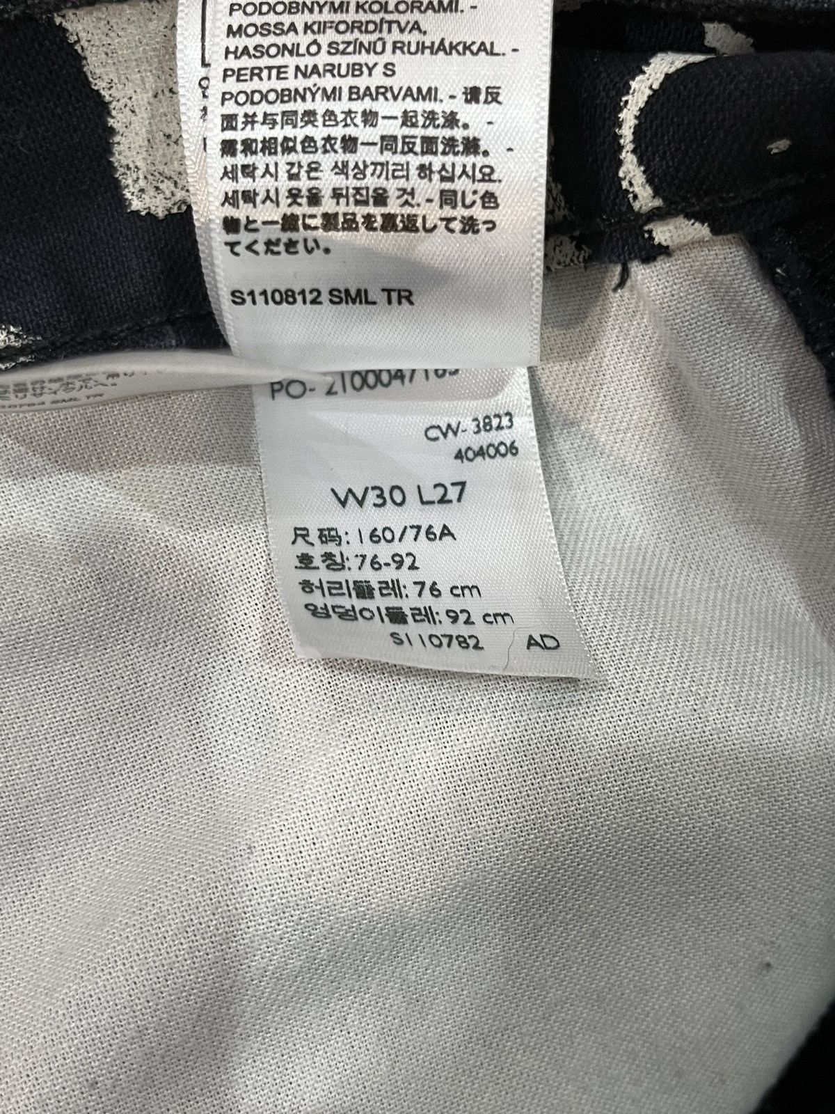 Levi's Artist collaboration screenprint denim Size US 30 / EU 46 - 7 Thumbnail