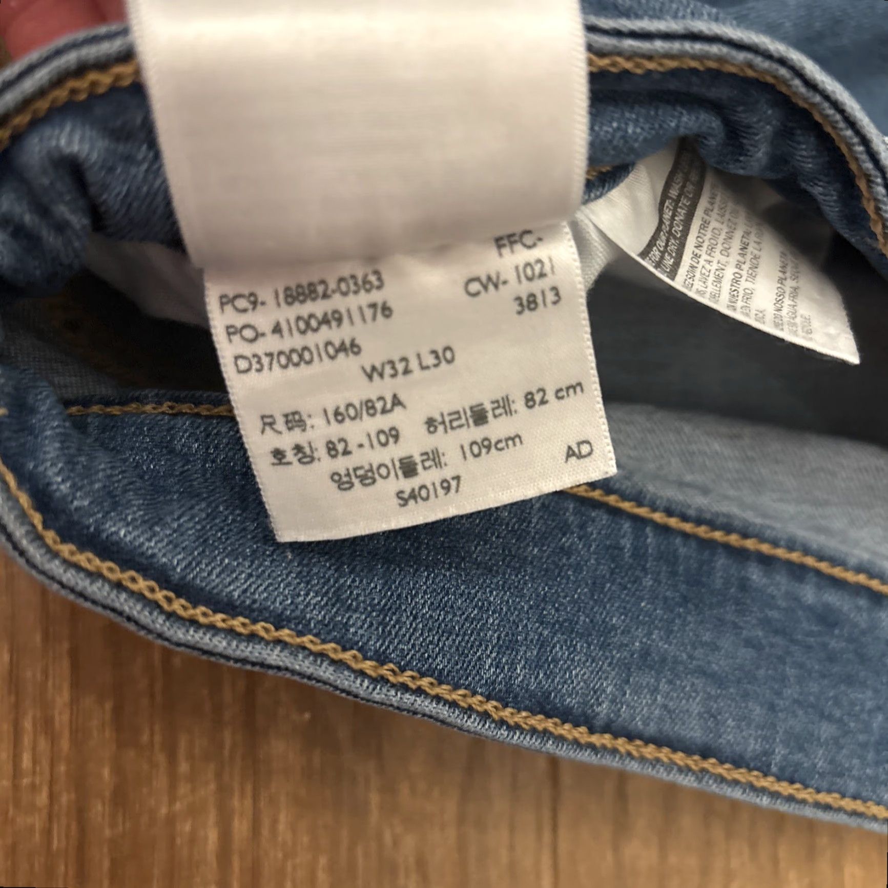 Levi's Levi's 721 High Rise Skinny Jeans Medium Wash Blue Womens Size 32 Big E Size 24" / US 00 / IT 34 - 5 Thumbnail