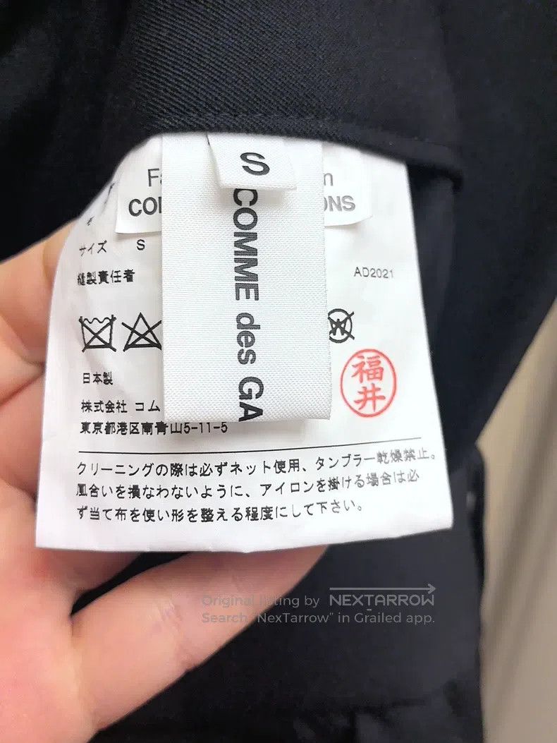 Comme des Garcons Comme des Garcons size S Bib Shorts, Black Size 22" - 3 Thumbnail