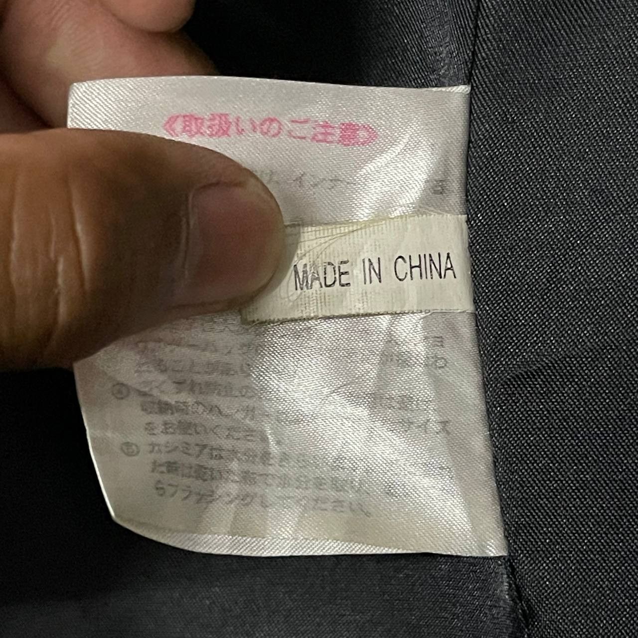 Japanese Brand Archive Vintage Wind Armor Wool Cashmere Overcoat Size US M / EU 48-50 / 2 - 11 Thumbnail