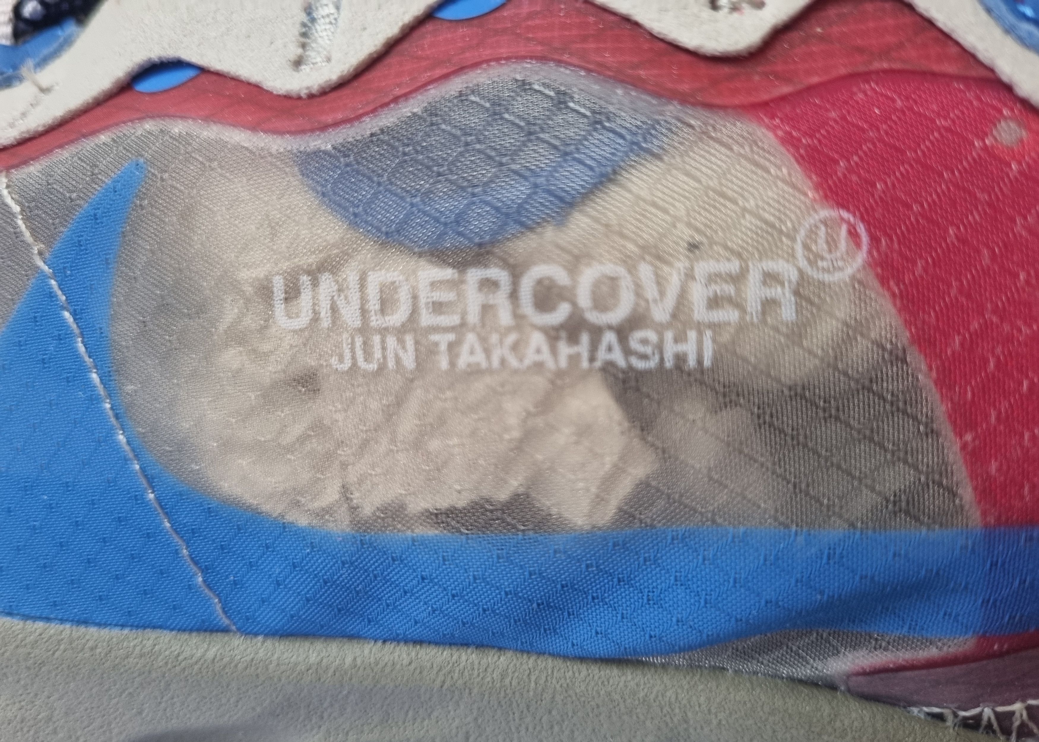 Nike × Undercover Nike React Element 87 X Undercover Light Beige Size US 10 / EU 43 - 8 Thumbnail