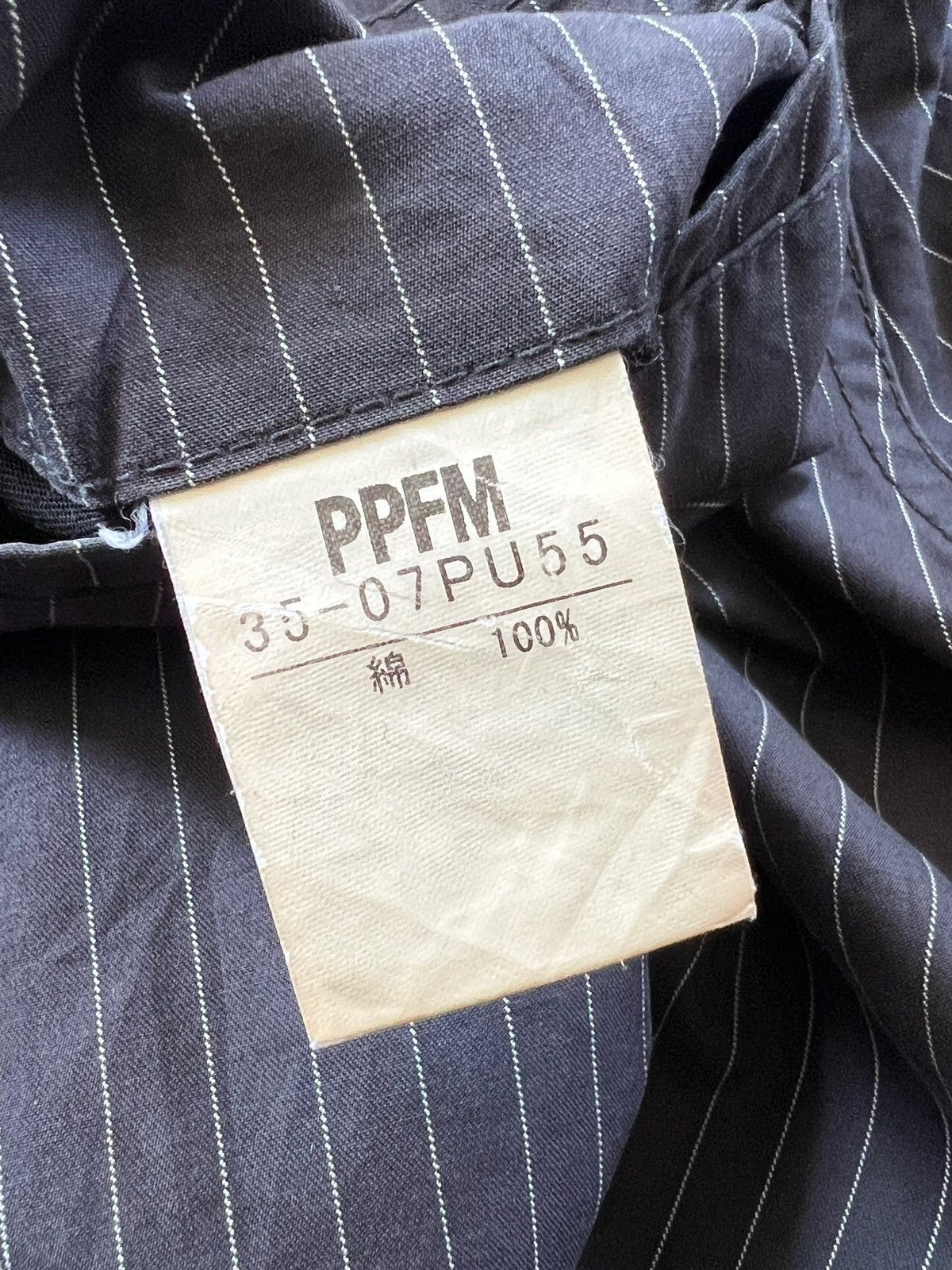 Japanese Brand × PPFM PPFM Pinstripe Multipocket Cargo Pants Size US 31 - 10 Thumbnail