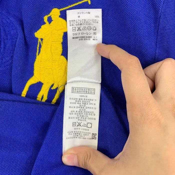 Polo Ralph Lauren Vintage POLO RALPH LAUREN Jockey Pony Rugby Polo Size US S / EU 44-46 / 1 - 8 Thumbnail