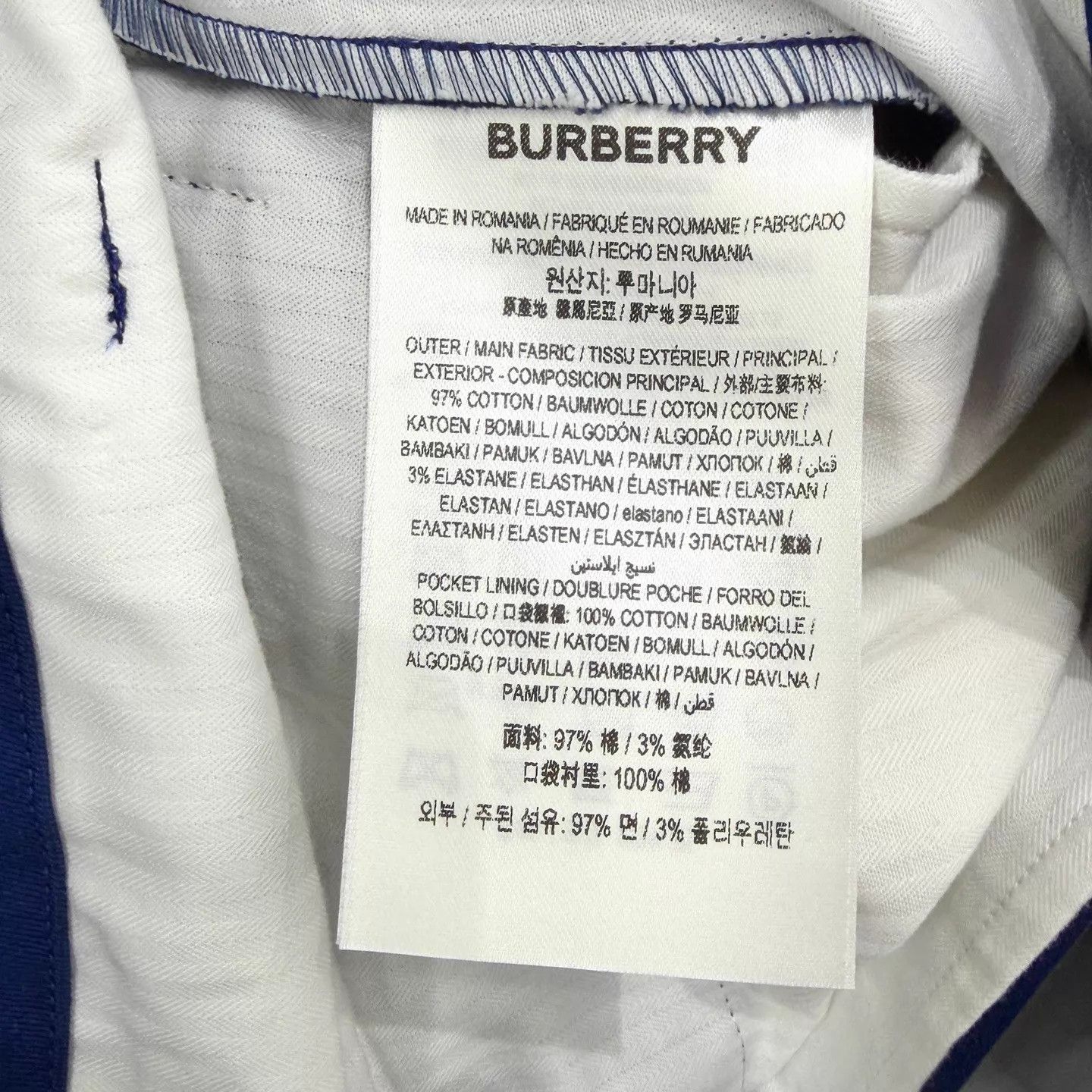 Burberry Burberry Cargo Pants Navy 46 Embroidered Twill Size US 30 / EU 46 - 4 Thumbnail