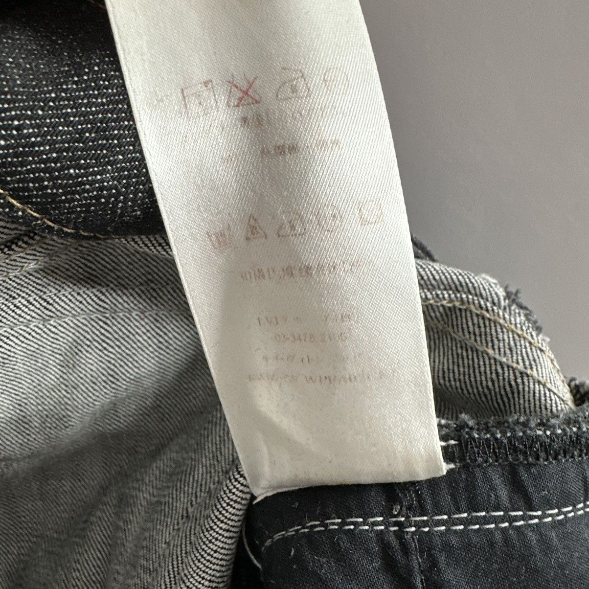 Louis Vuitton Louis Vuitton LV Luxury Jeans Size 28" / US 6 / IT 42 - 15 Thumbnail