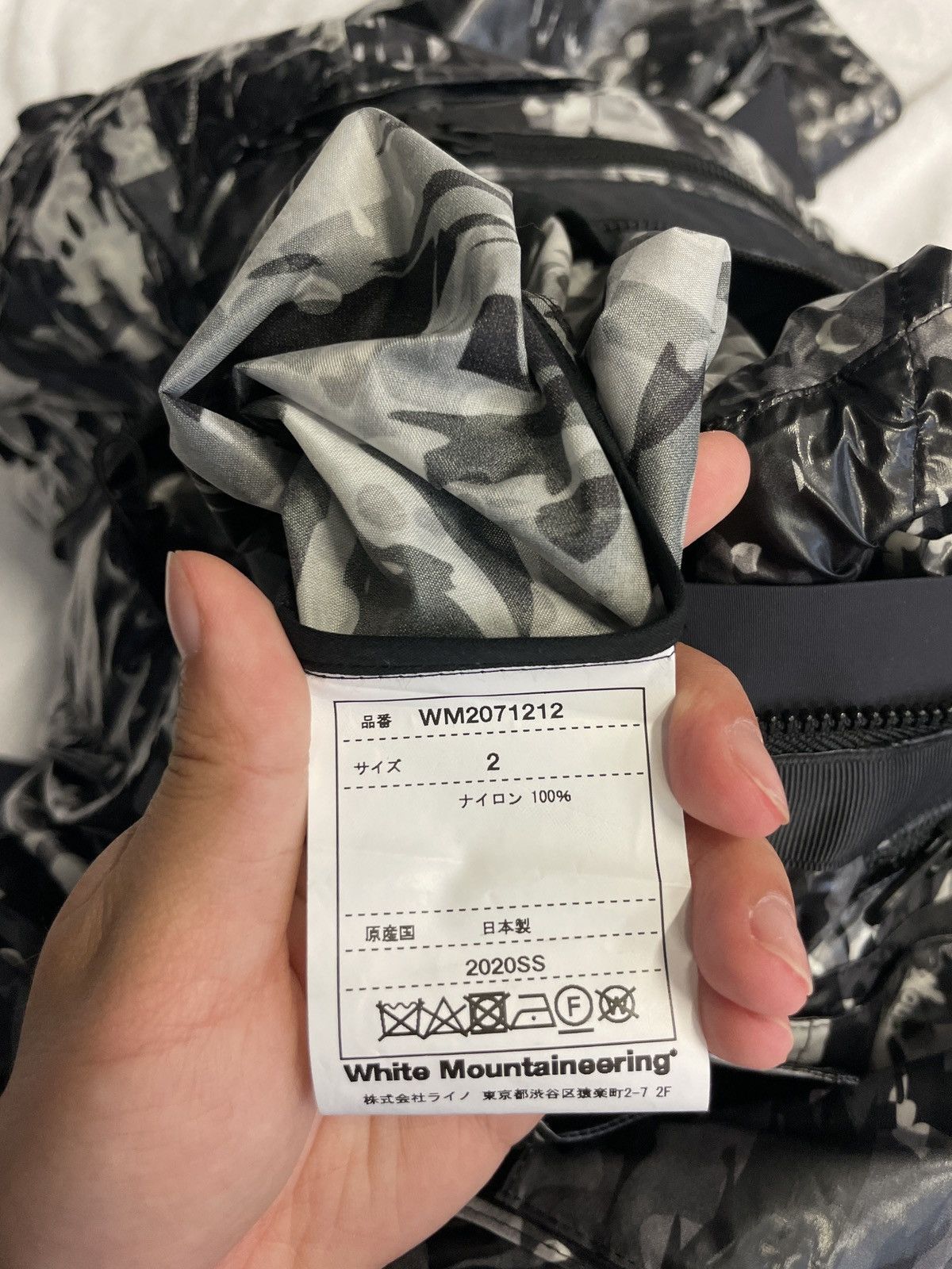 White Mountaineering BLACK AND WHITE PRINTED ZIP UP HOODIE Size US M / EU 48-50 / 2 - 8 Thumbnail