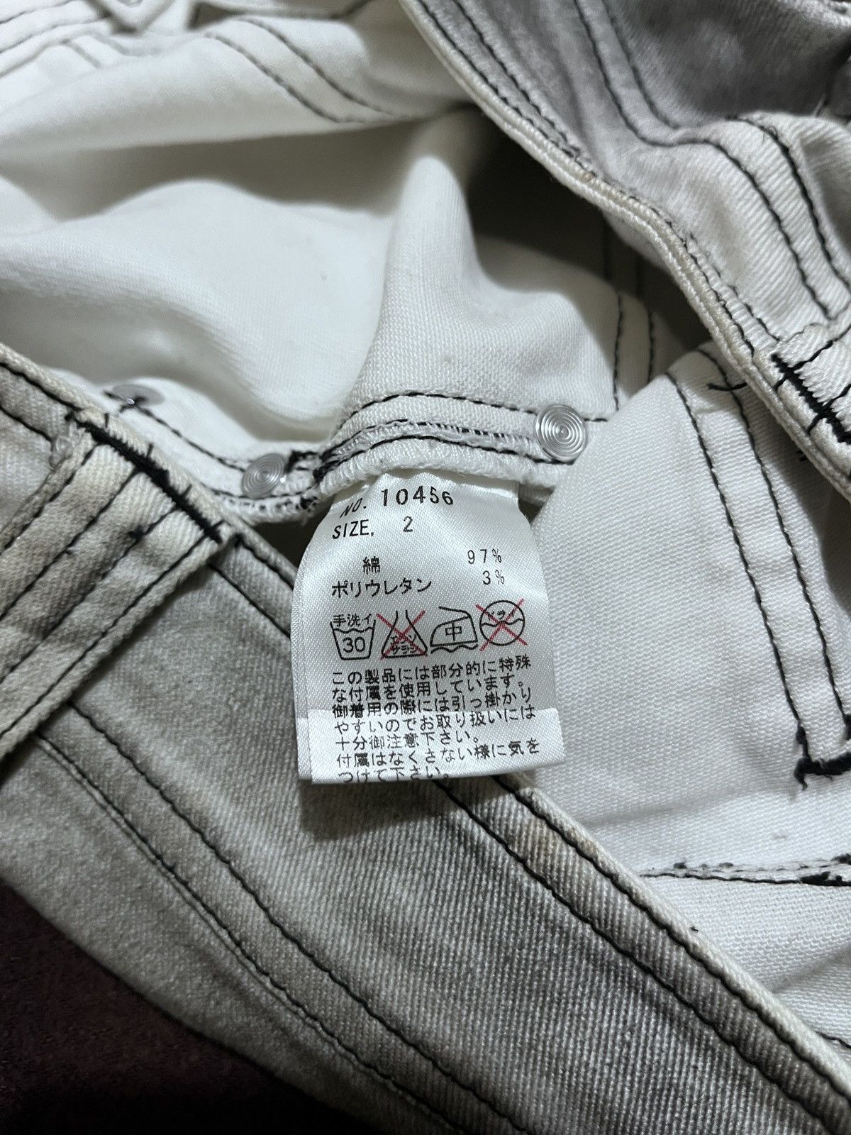 Japanese Brand ALGONQUINS THE GHOST YOU LEFT BEHING Size US 30 / EU 46 - 9 Thumbnail