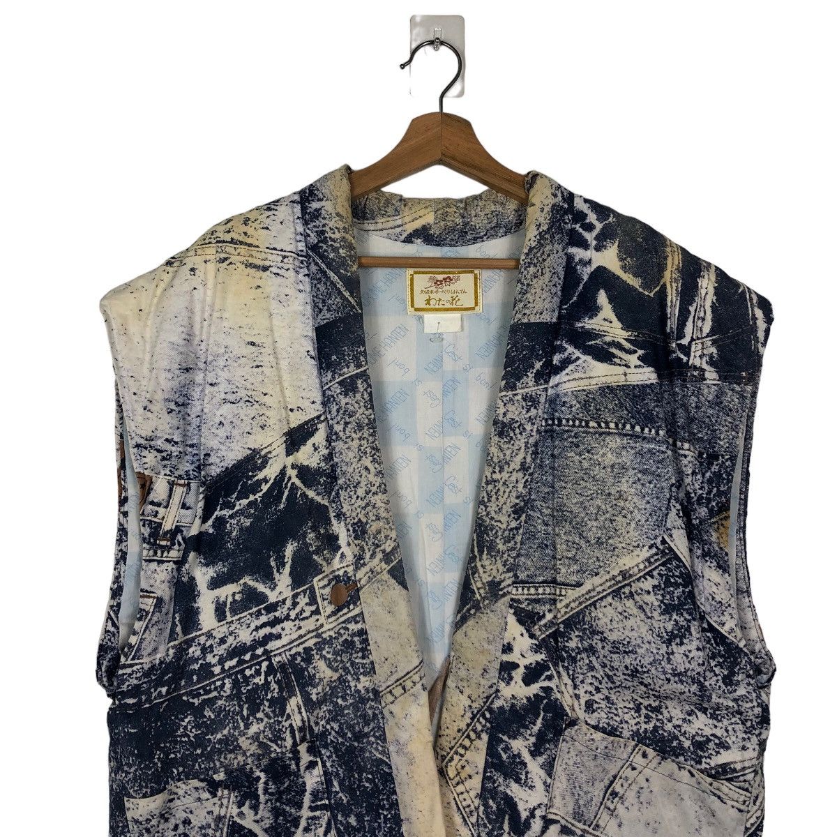 Japanese Brand 🔥90’s Vintage Japanese Traditional Vest Size US M / EU 48-50 / 2 - 2 Thumbnail