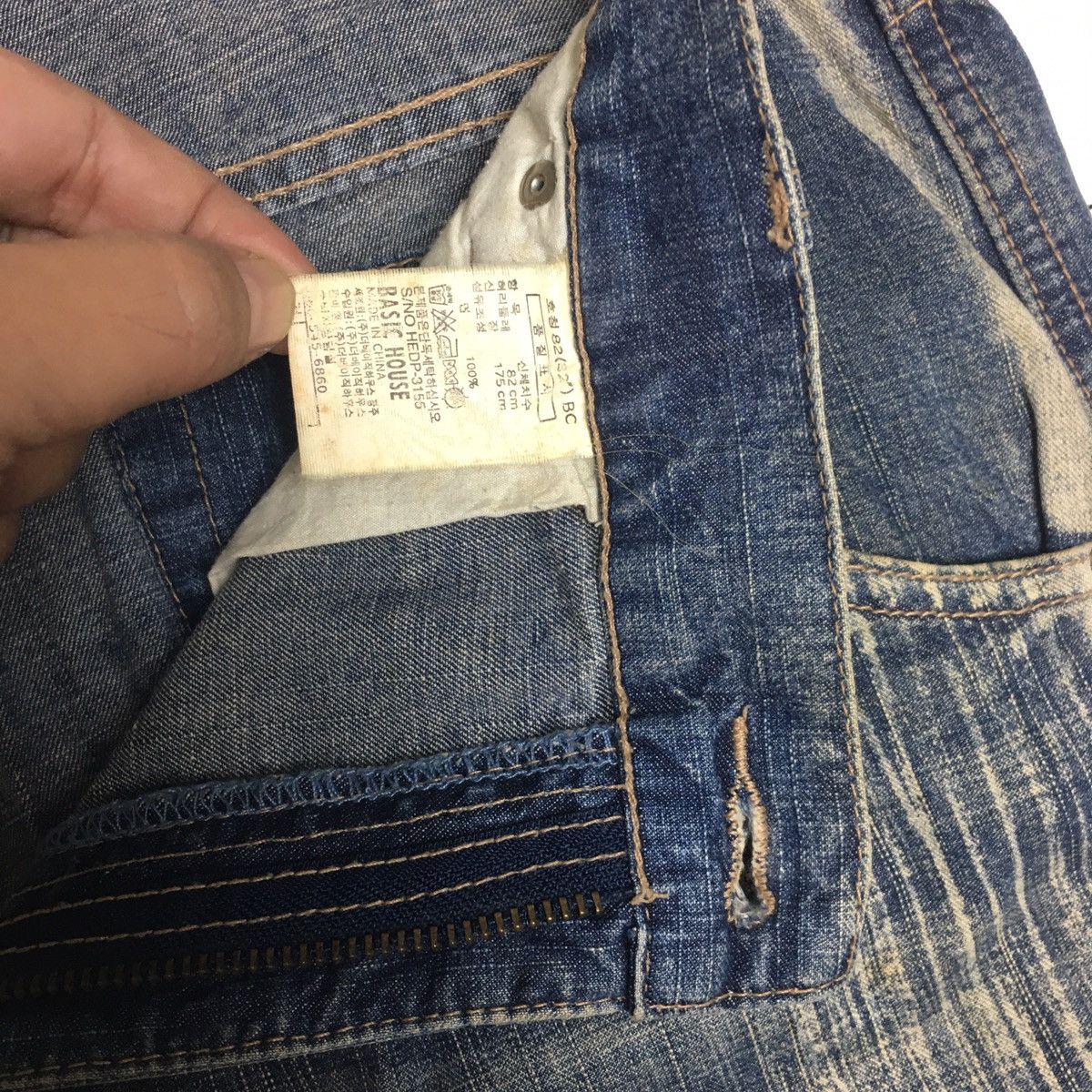 Vintage Vintage Nice Design Basic House Jeans Size US 34 / EU 50 - 11 Thumbnail