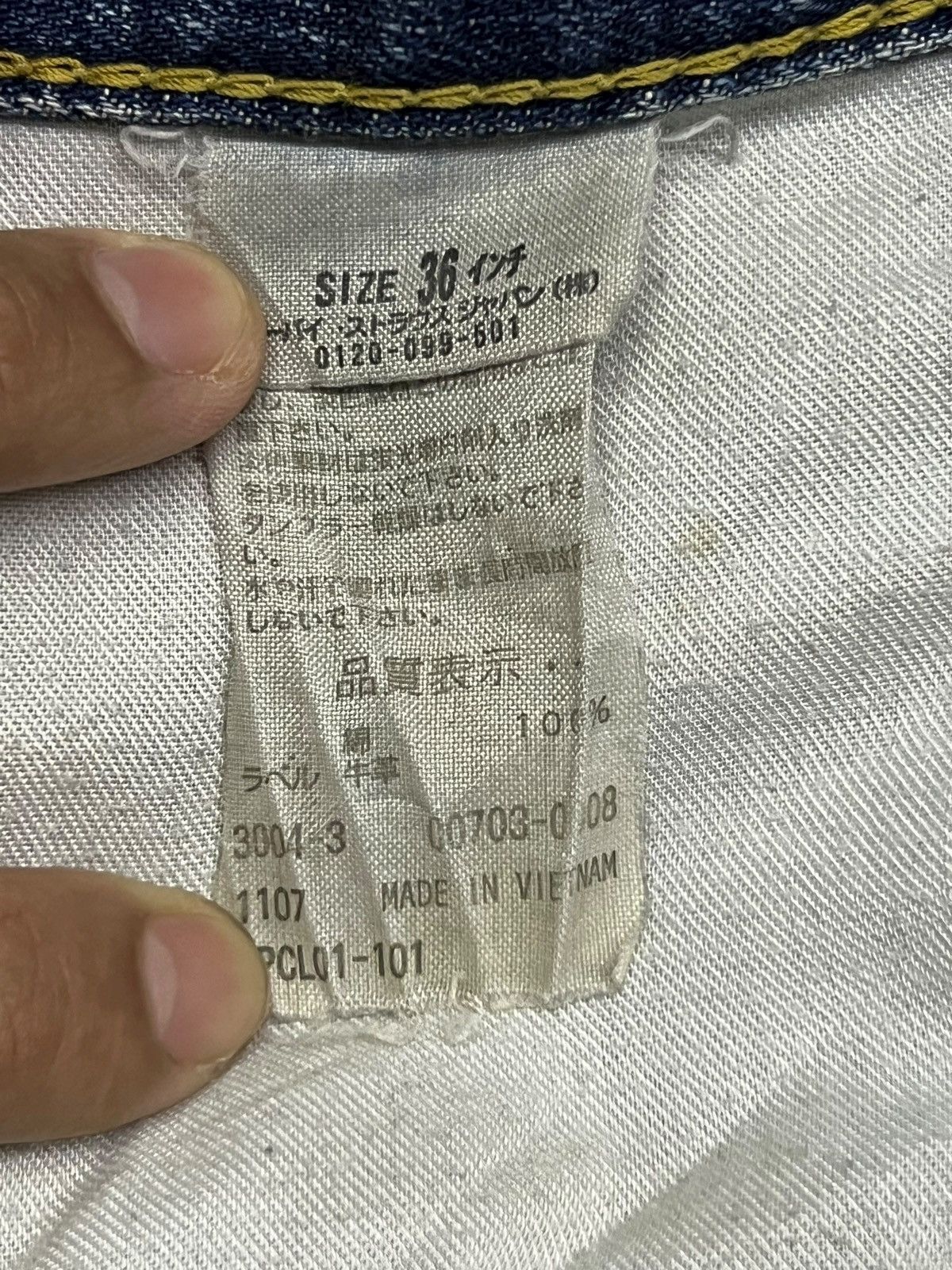 Levi's Baggy Vintage 07s Levi’s 703 - Faded Wash, Distressed Denim Size US 36 / EU 52 - 14 Thumbnail