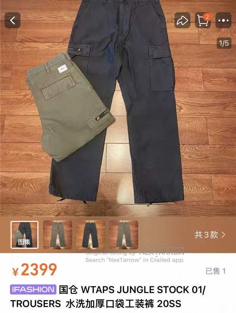 Wtaps Wtaps size 1 Water-wash work trousers Size US 39 - 2 Thumbnail