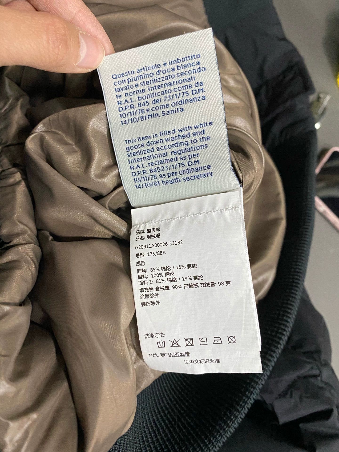 Moncler Moncler Black Label Down Jacket Size 3 Size US L / EU 52-54 / 3 - 8 Thumbnail