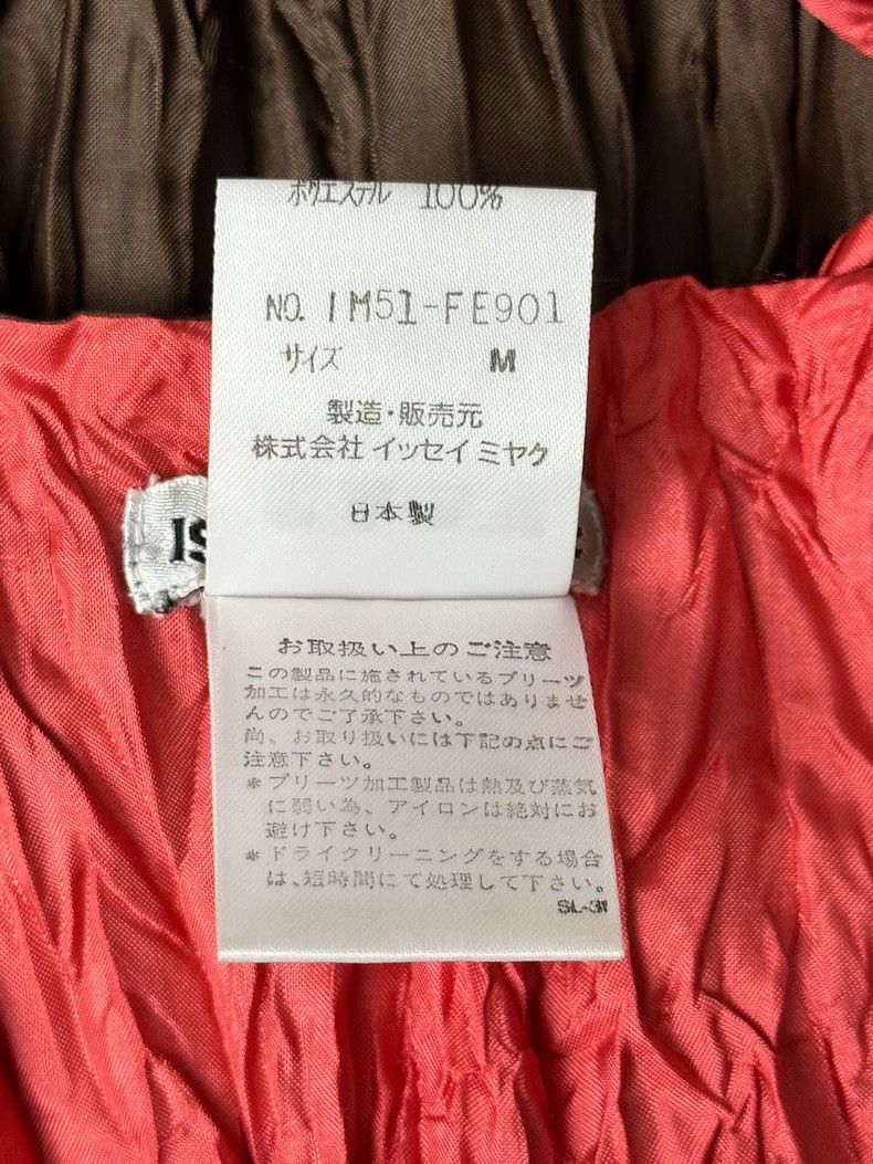 Issey Miyake Issey Miyake A brownish-red pleated waistcoat Size M / US 6-8 / IT 42-44 - 4 Thumbnail