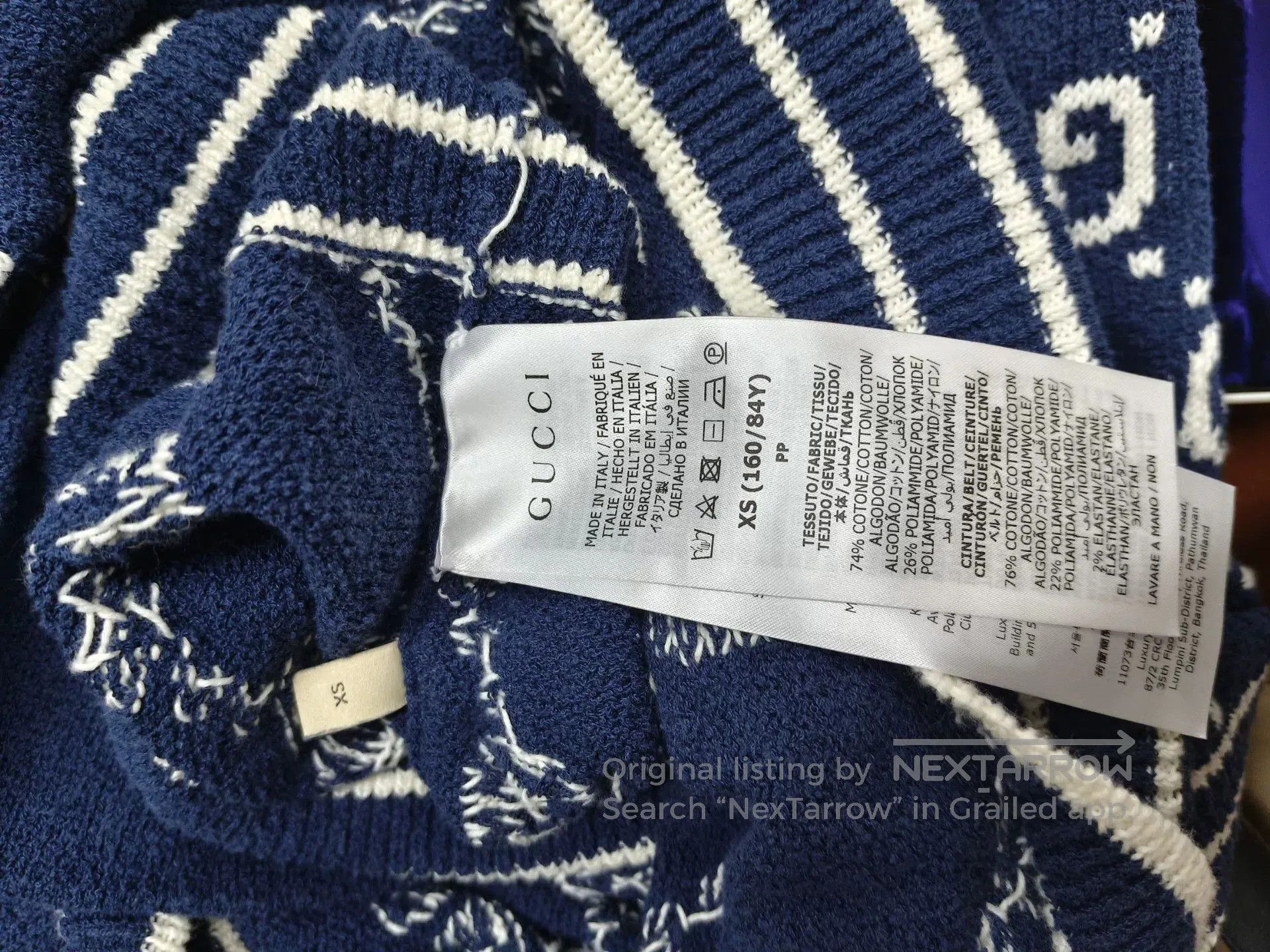 Gucci Gucci Blue GG Pattern Short Sleeve Dress. Size XS / US 0-2 / IT 36-38 - 6 Thumbnail