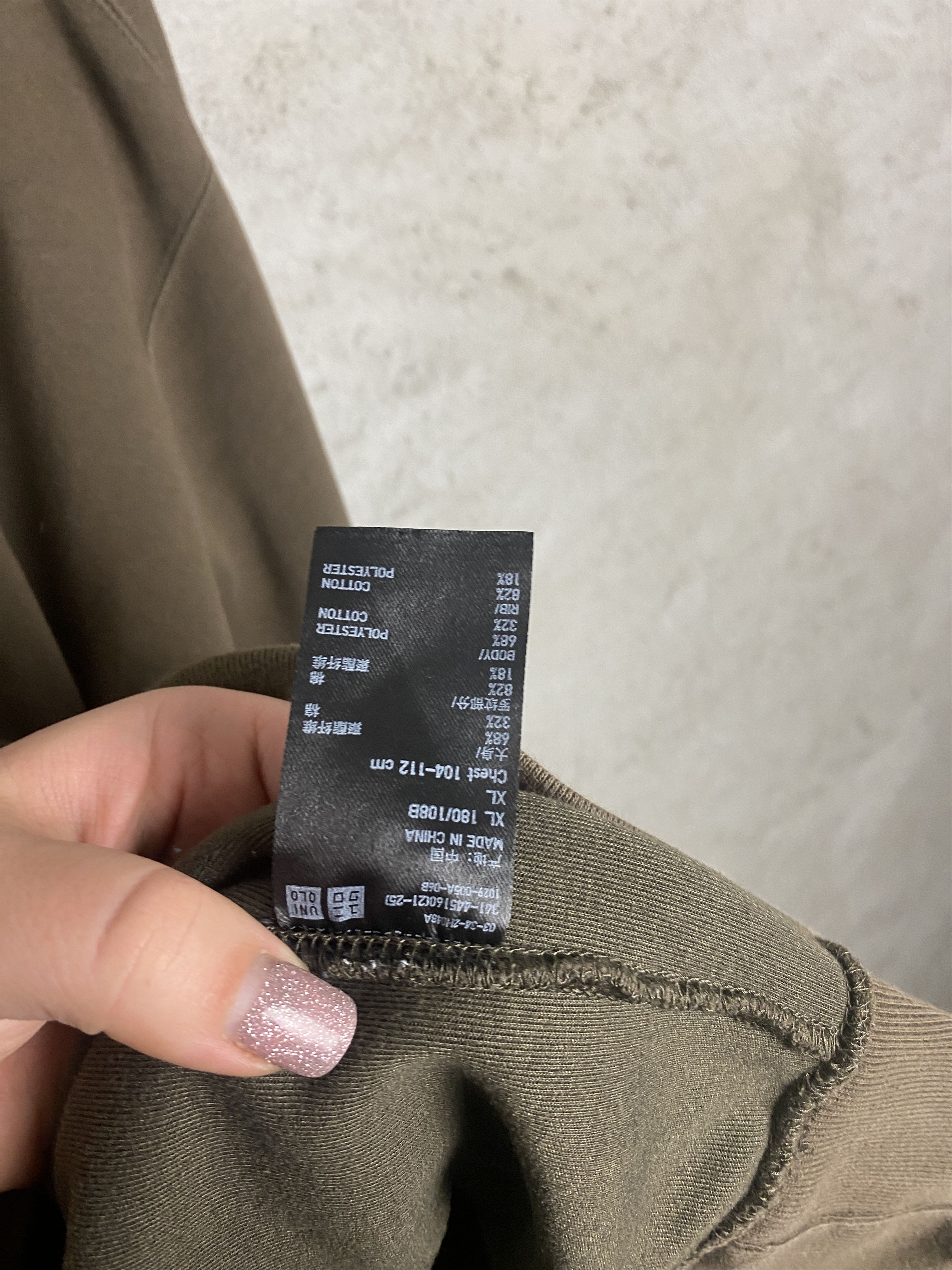 Jil Sander × Uniqlo J+ Uniqlo x Jil Sander sweatshirt crewneck Size US XL / EU 56 / 4 - 4 Thumbnail