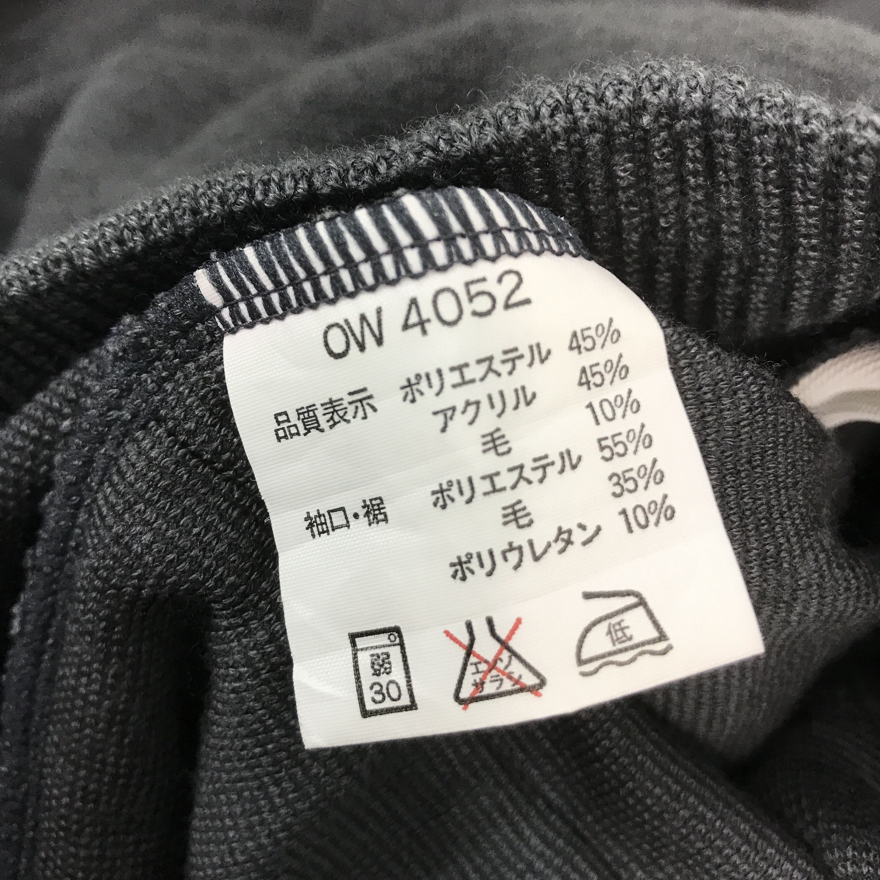 Asics Vintage asics snap Button jacket K50B25 Size US L / EU 52-54 / 3 - 13 Thumbnail