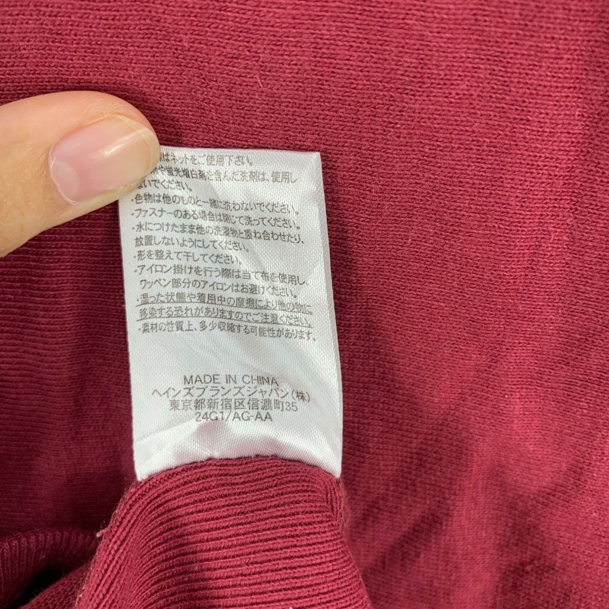 Champion Vintage CHAMPION REVERSE WEAVE Heavyweight Tee Shirt Top Size US L / EU 52-54 / 3 - 9 Thumbnail