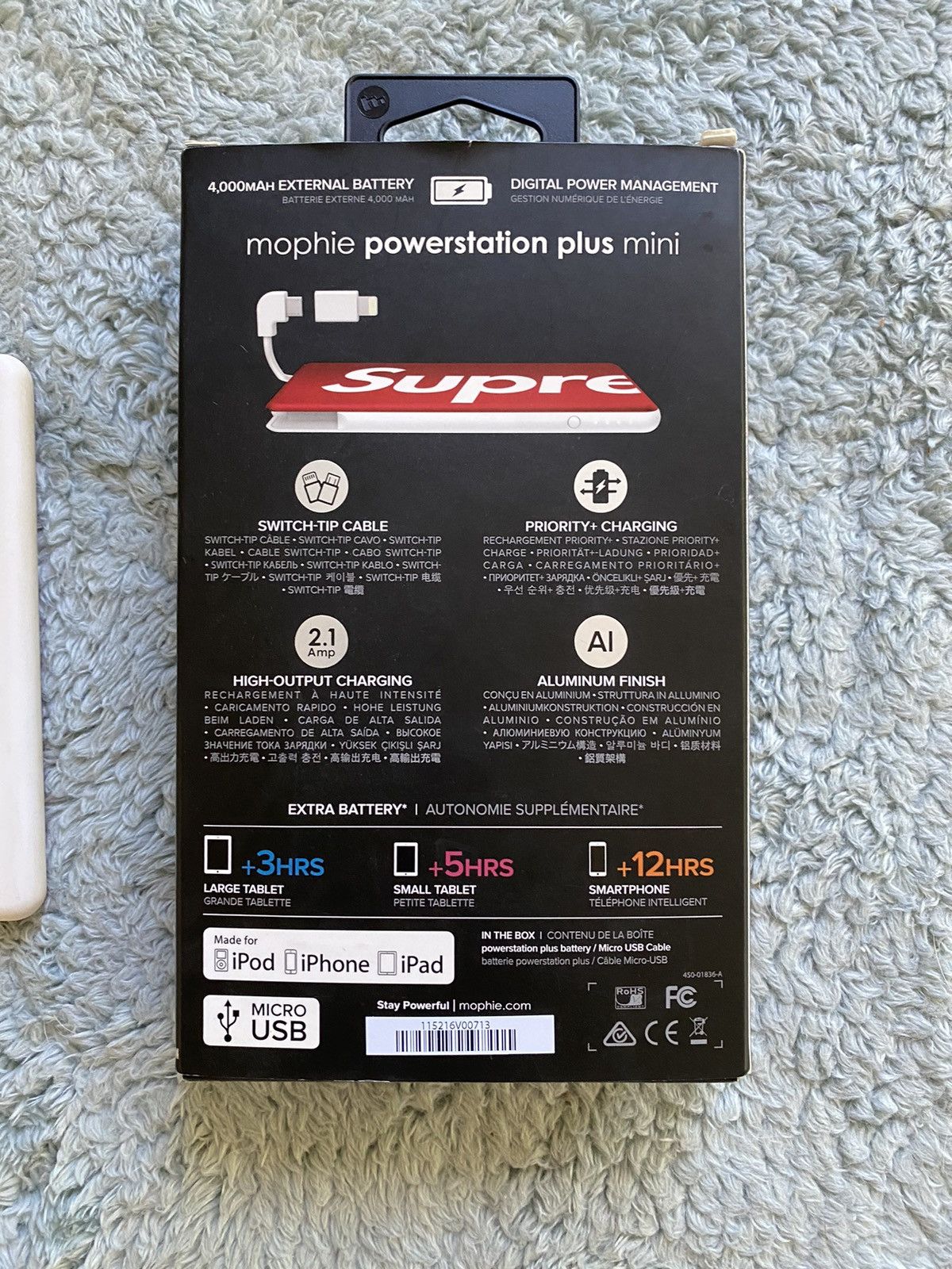 Supreme Supreme X Mophie power station mini charger and keychain Size ONE SIZE - 6 Thumbnail