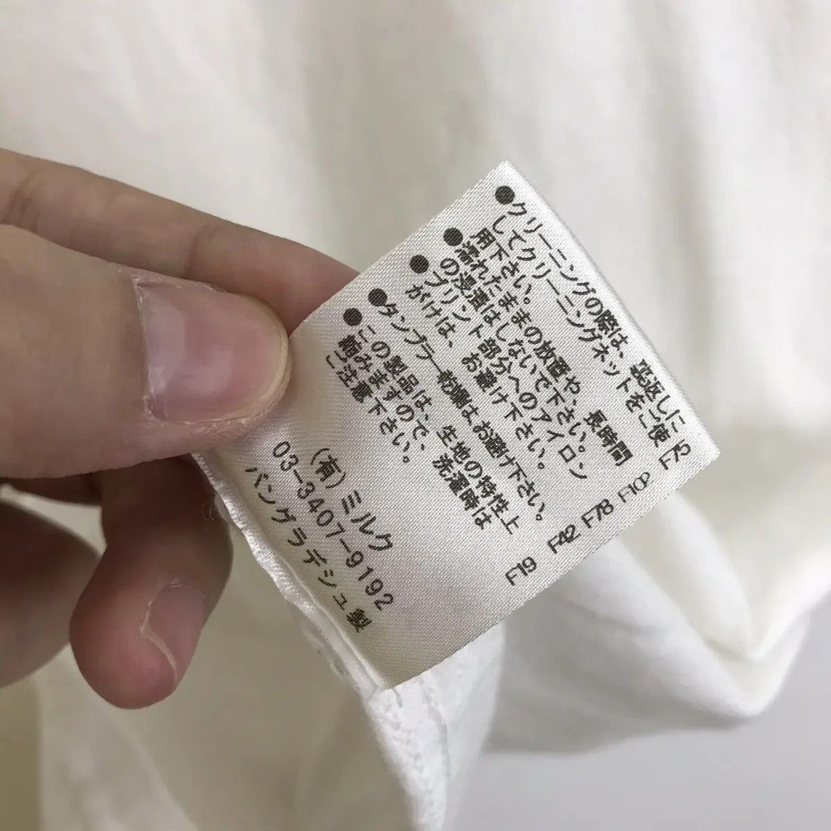 Fragment Design FRAGMENT DESIGN x MILK BOY Mr Making Left Collab Tee Shirt Size US L / EU 52-54 / 3 - 7 Thumbnail