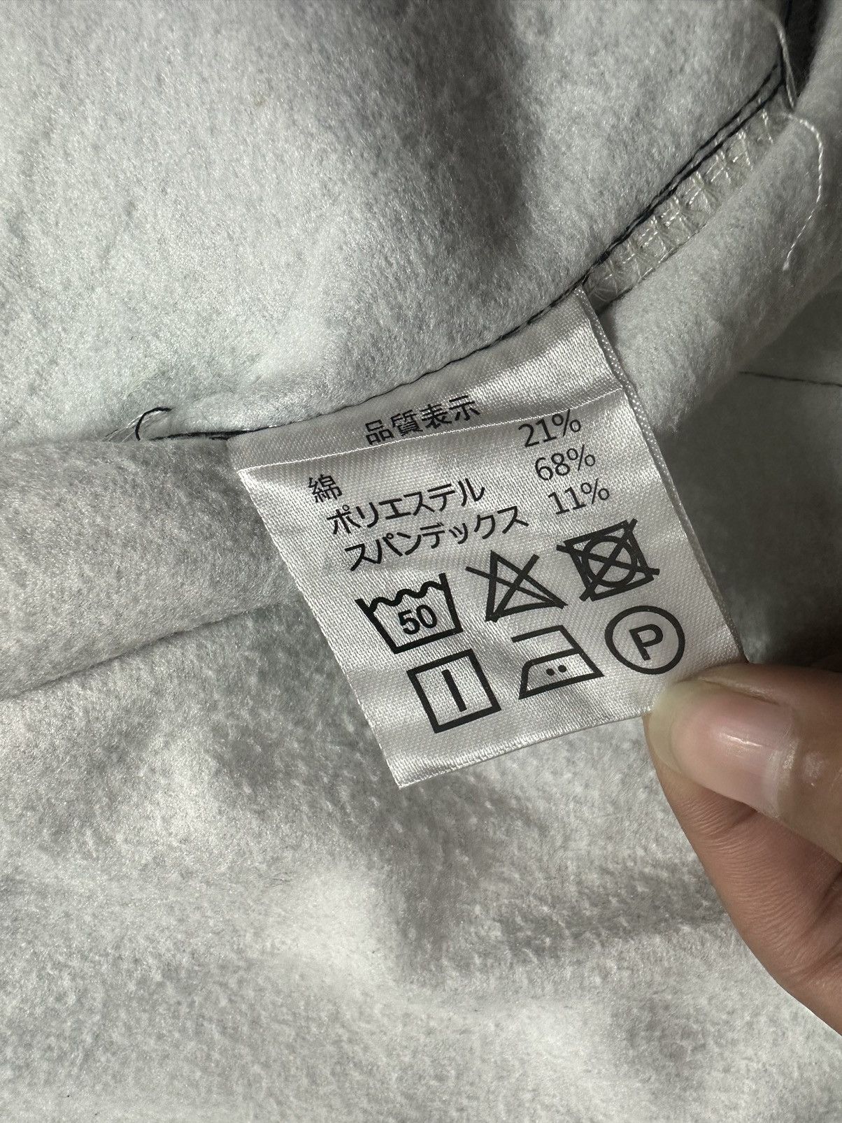 Beauty Beast TANJIRO KAMADO KIMETSU NO YAIBA STYLE FUR ZIP HOODIE Size US XL / EU 56 / 4 - 7 Thumbnail