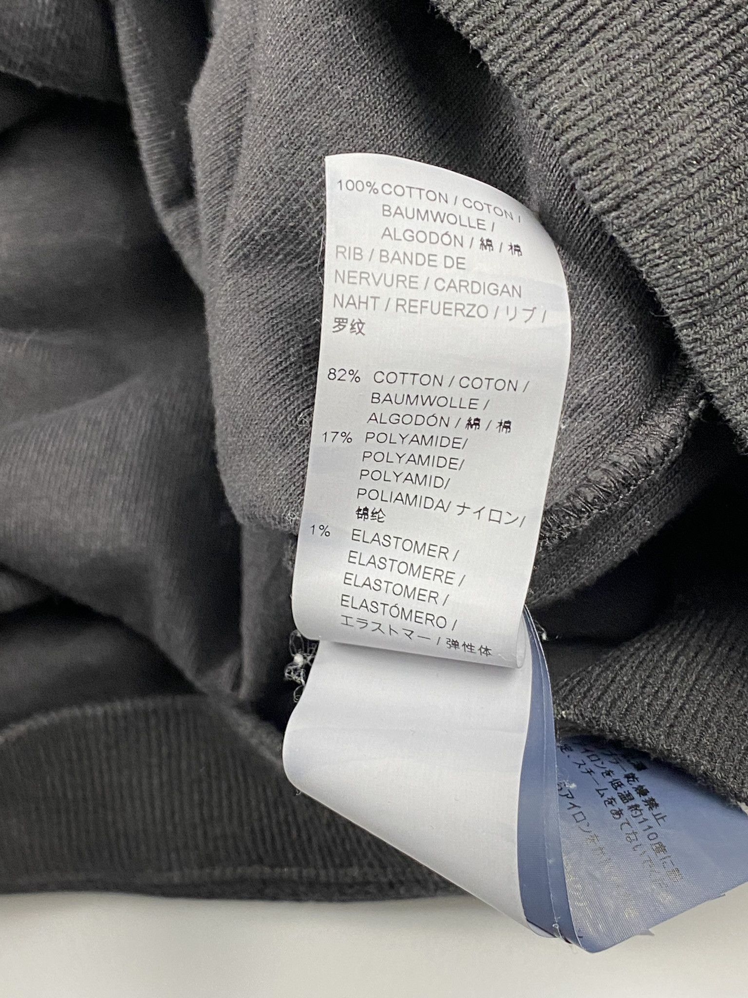 Yeezy Yeezy Season 5 Crushed Velvet Hoodie Size US S / EU 44-46 / 1 - 7 Thumbnail