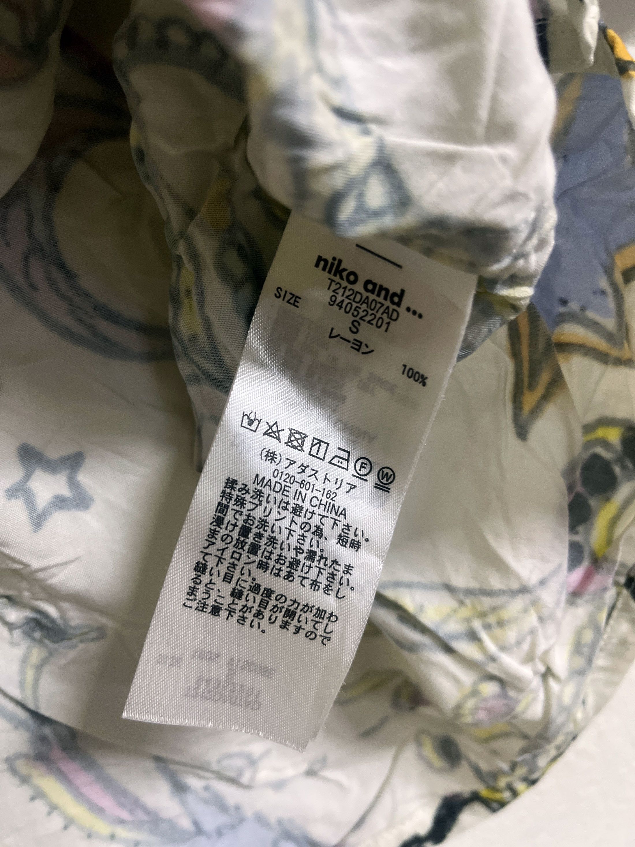 Japanese Brand tsumori chisato niko and Cropped Hawaii Hawaiian Size S / US 4 / IT 40 - 3 Thumbnail